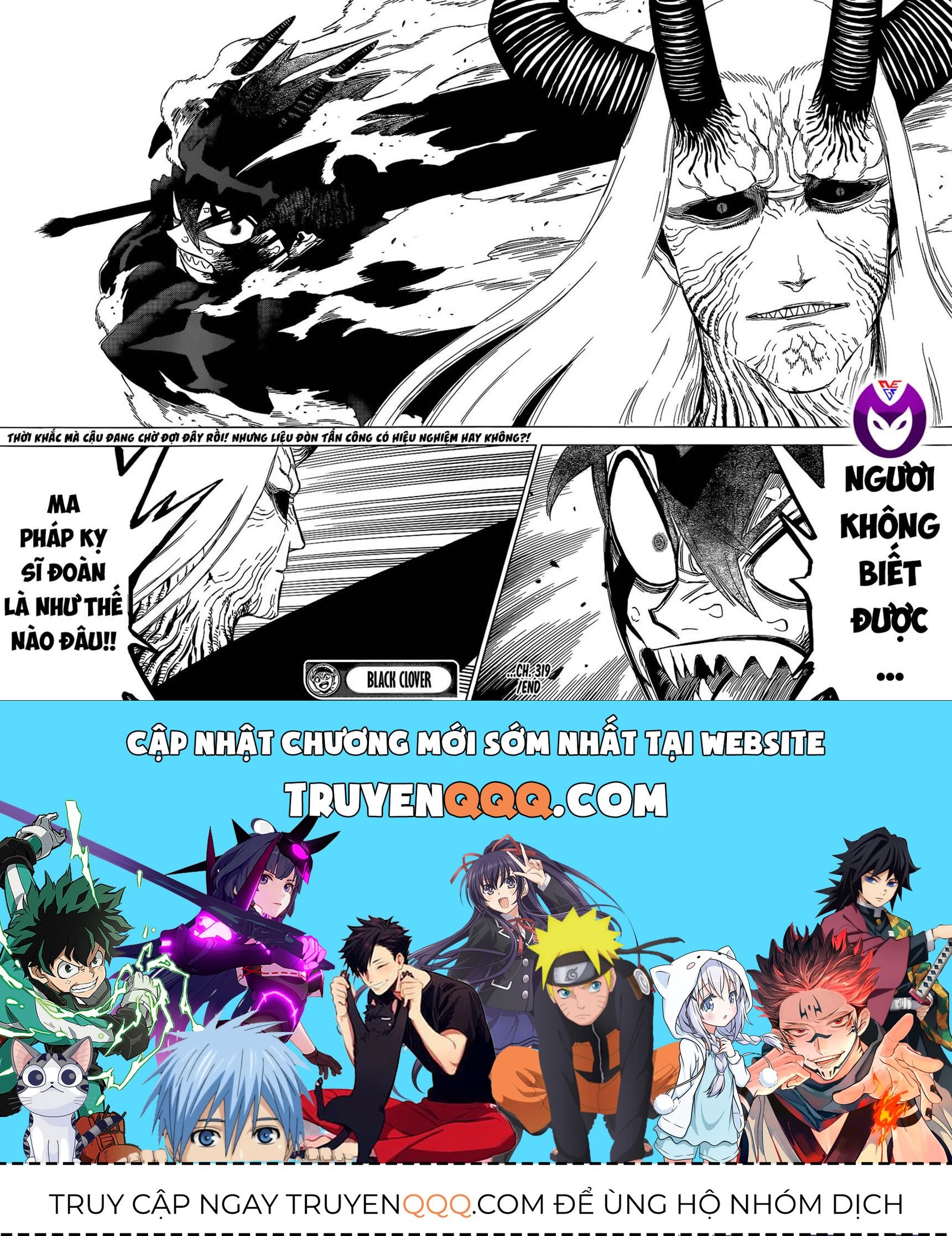 Pháp Sư Không Phép Thuật - Chapter 319 - Page 12