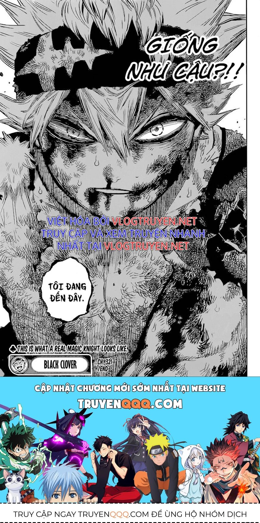 Pháp Sư Không Phép Thuật - Chapter 321 - Page 18