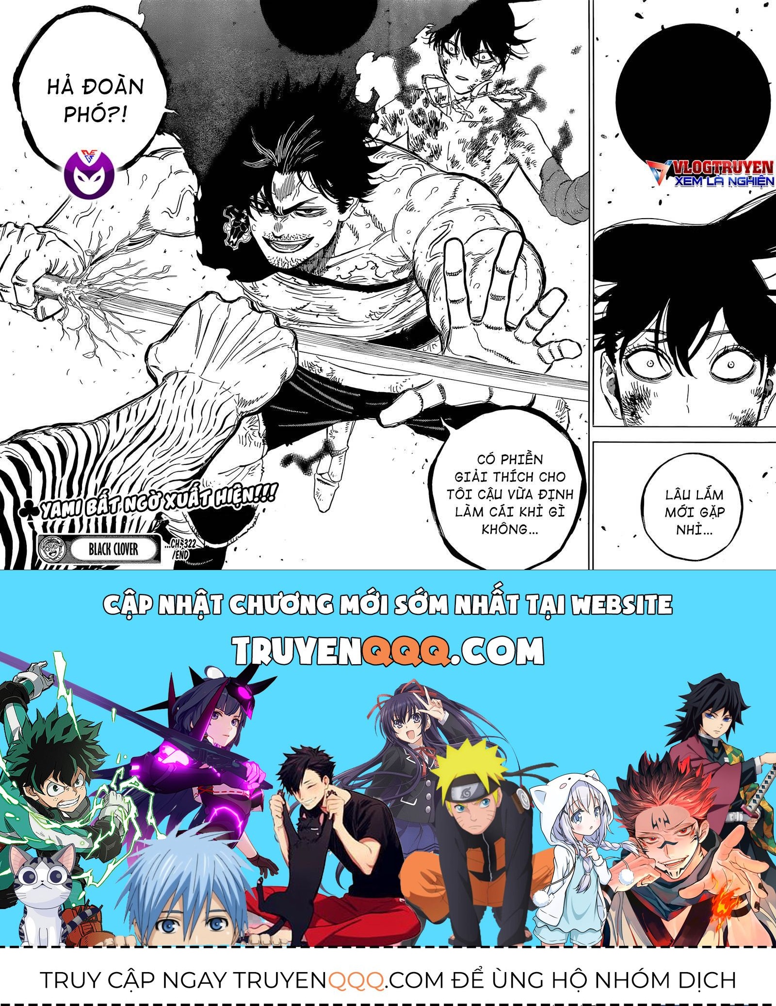 Pháp Sư Không Phép Thuật - Chapter 322 - Page 15