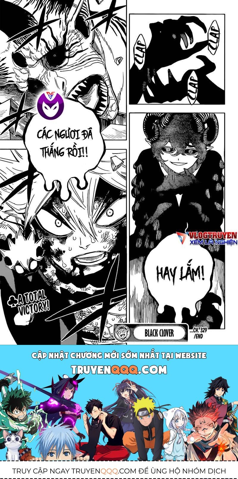 Pháp Sư Không Phép Thuật - Chapter 329 - Page 14