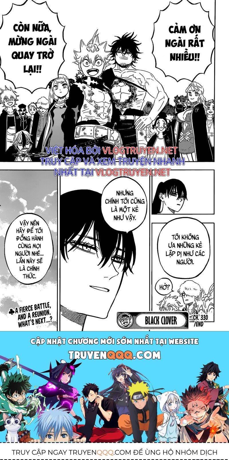 Pháp Sư Không Phép Thuật - Chapter 330 - Page 13