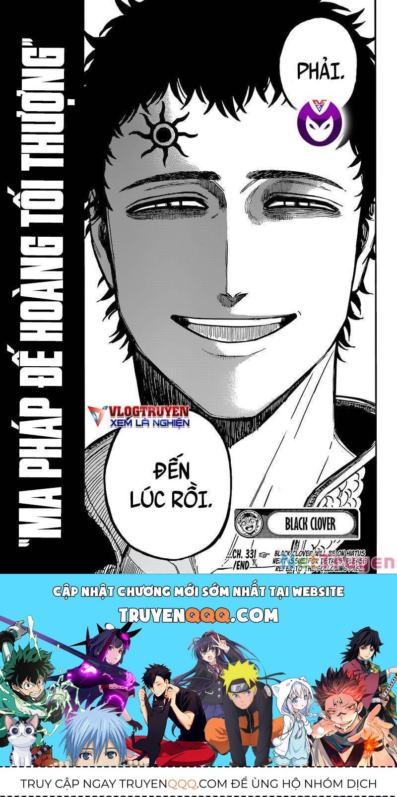 Pháp Sư Không Phép Thuật - Chapter 331 - Page 15