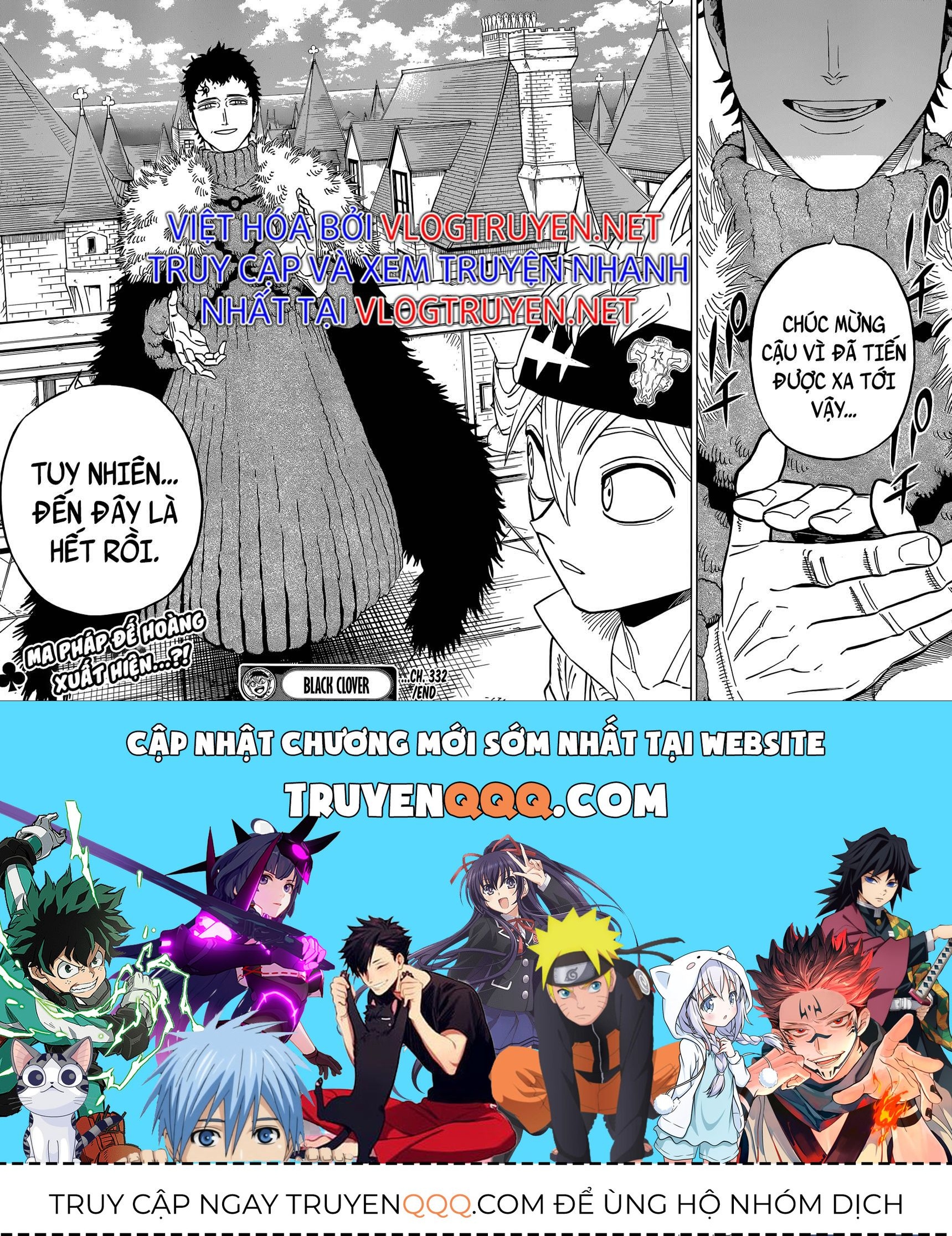 Pháp Sư Không Phép Thuật - Chapter 332 - Page 17