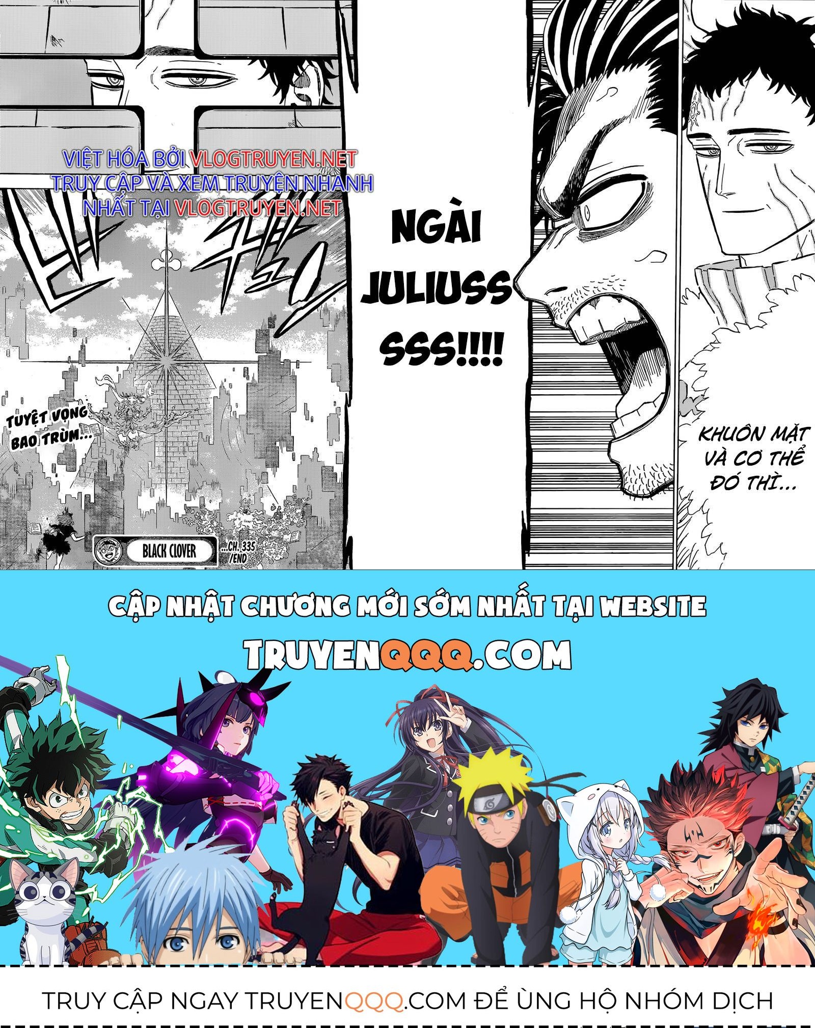 Pháp Sư Không Phép Thuật - Chapter 335 - Page 15