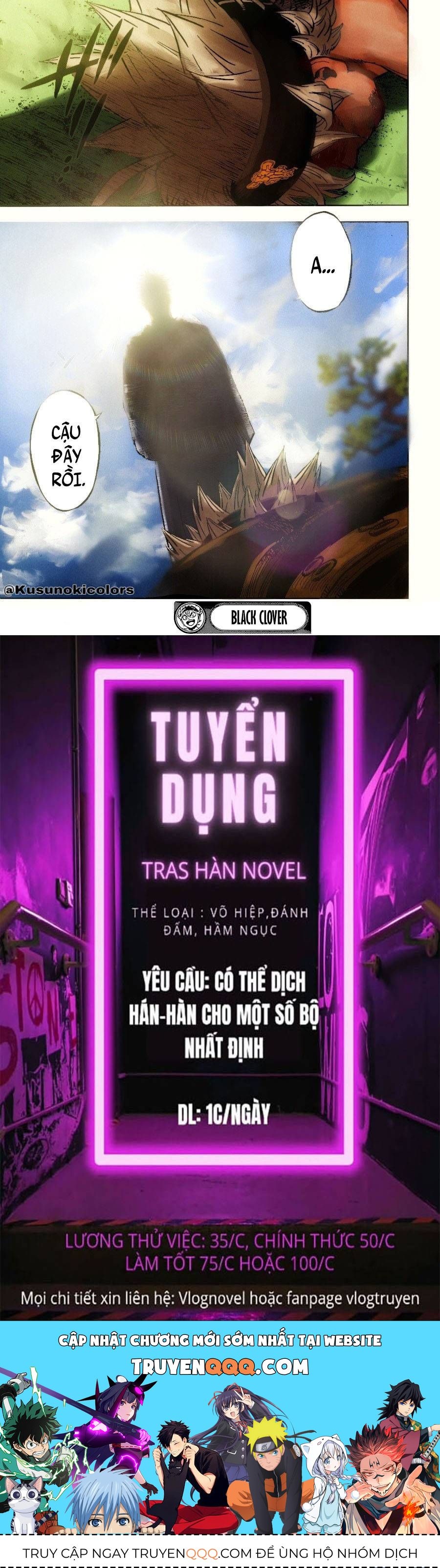 Pháp Sư Không Phép Thuật - Chapter 336 - Page 17