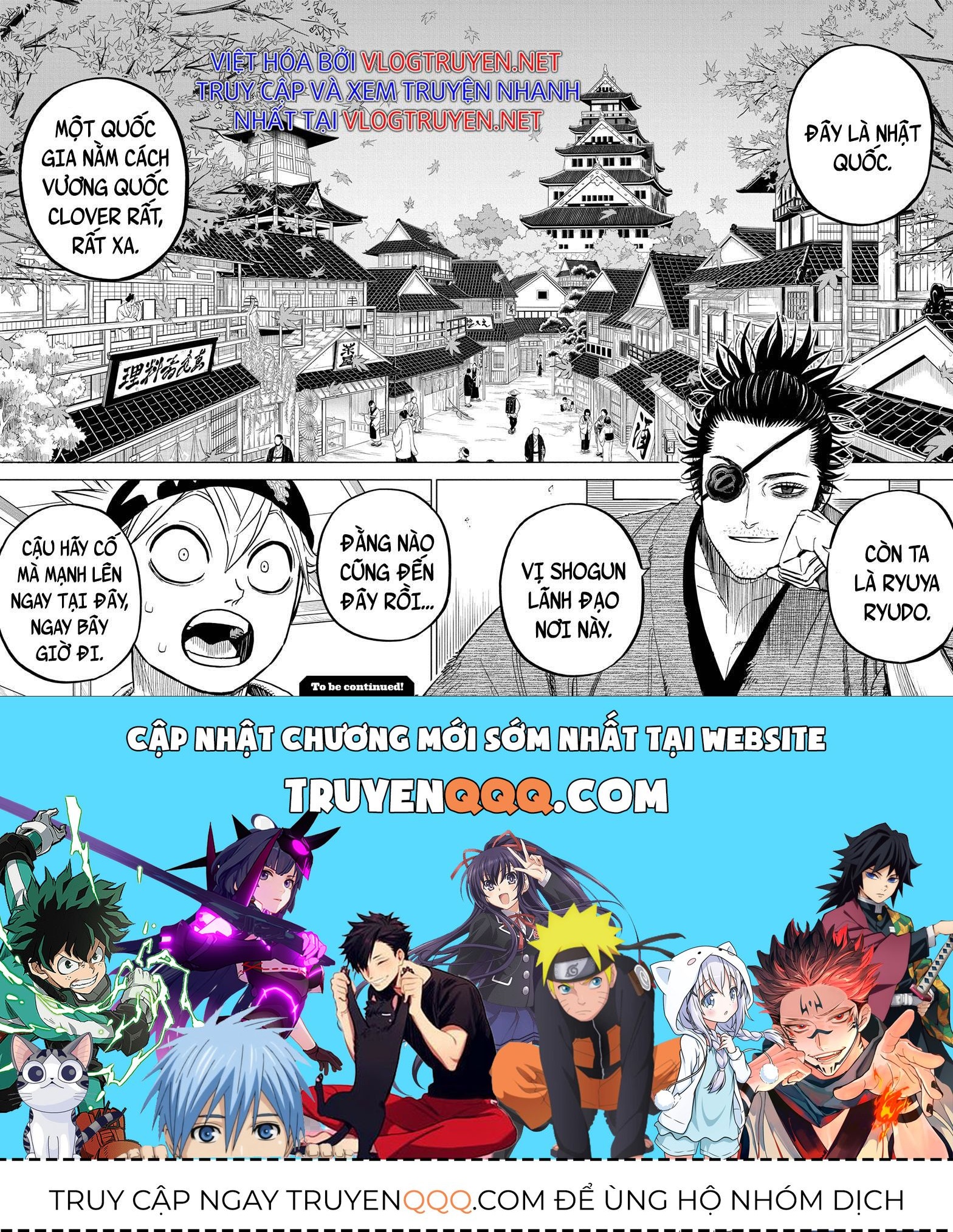 Pháp Sư Không Phép Thuật - Chapter 337 - Page 16