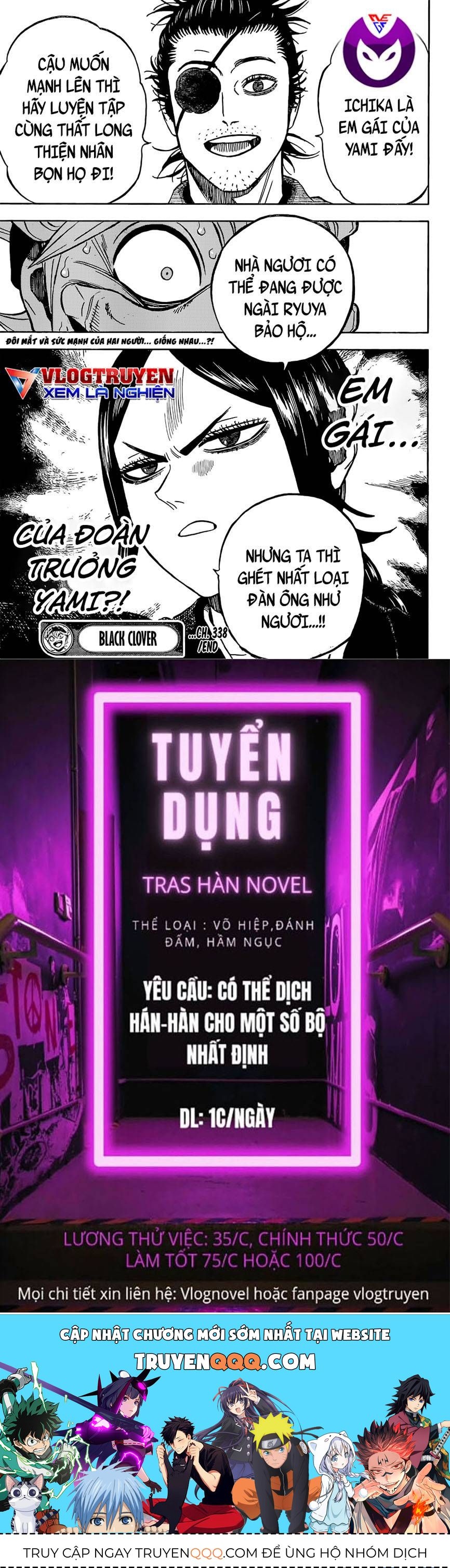 Pháp Sư Không Phép Thuật - Chapter 338 - Page 16