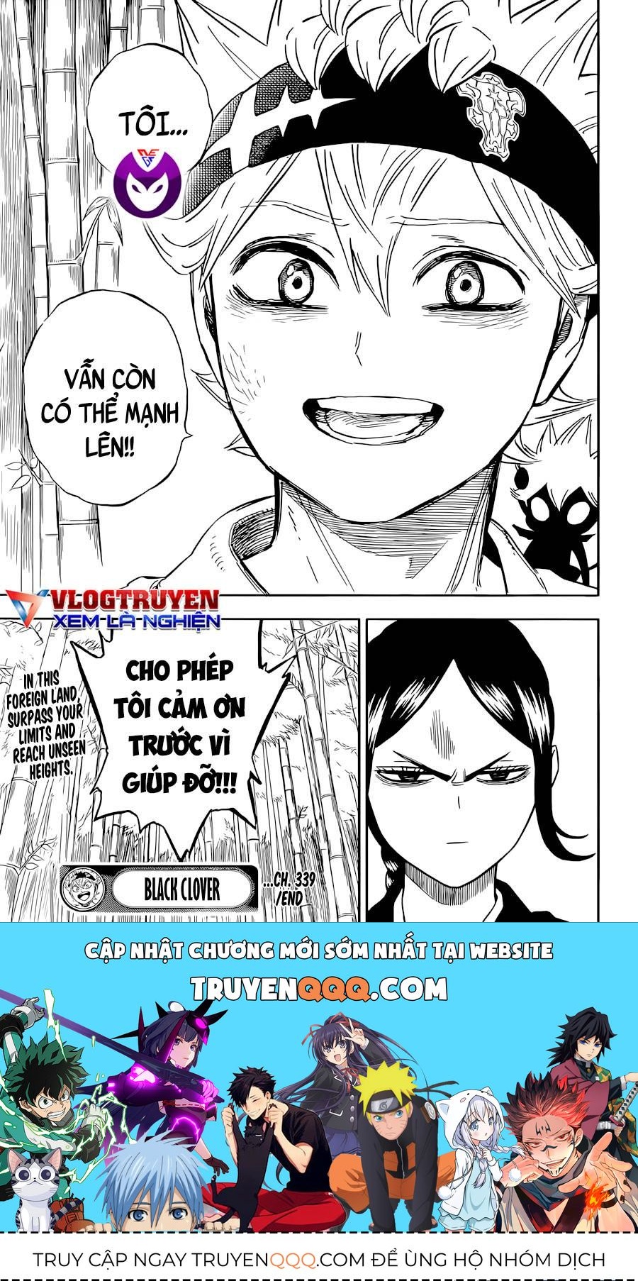 Pháp Sư Không Phép Thuật - Chapter 339 - Page 17