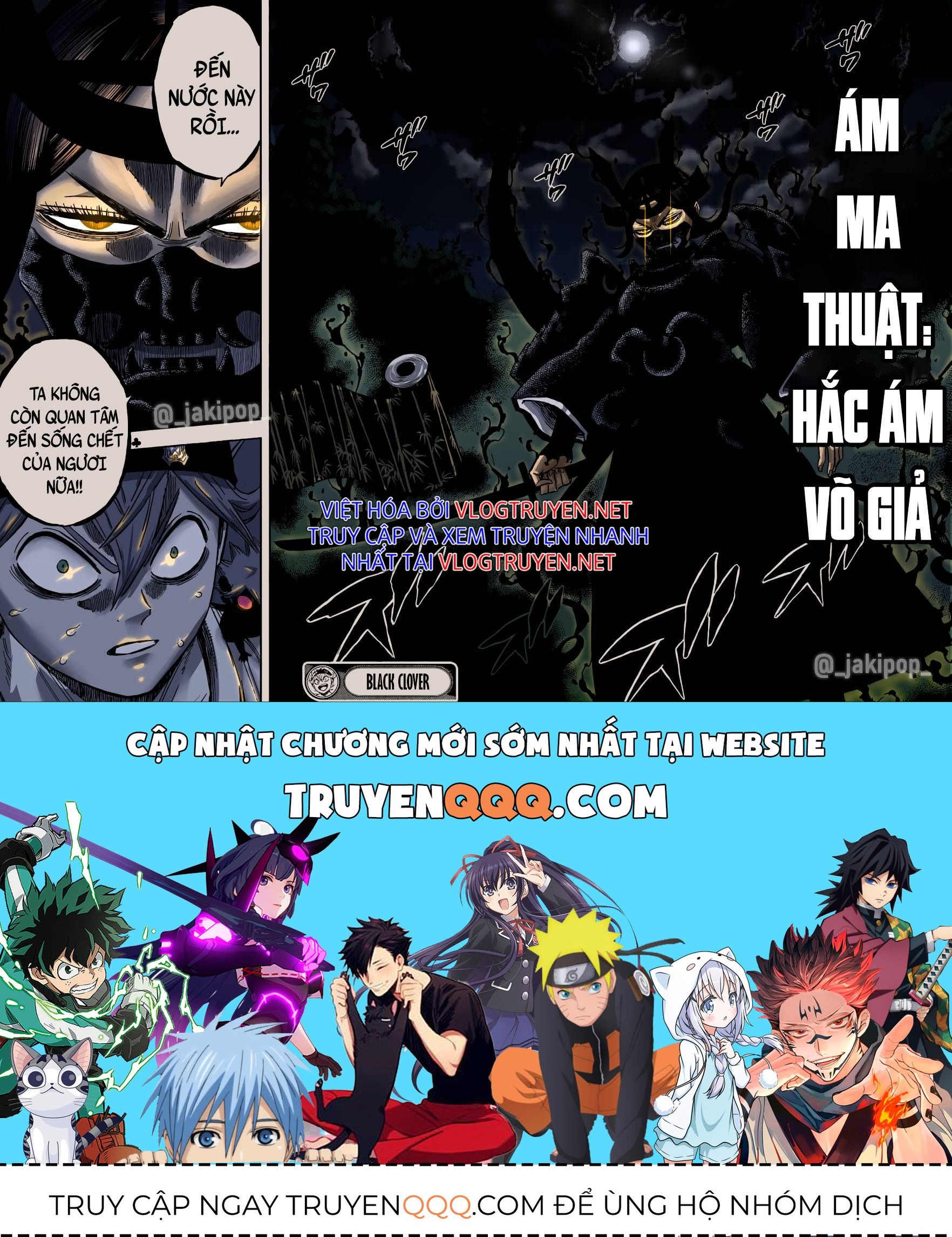 Pháp Sư Không Phép Thuật - Chapter 342 - Page 16