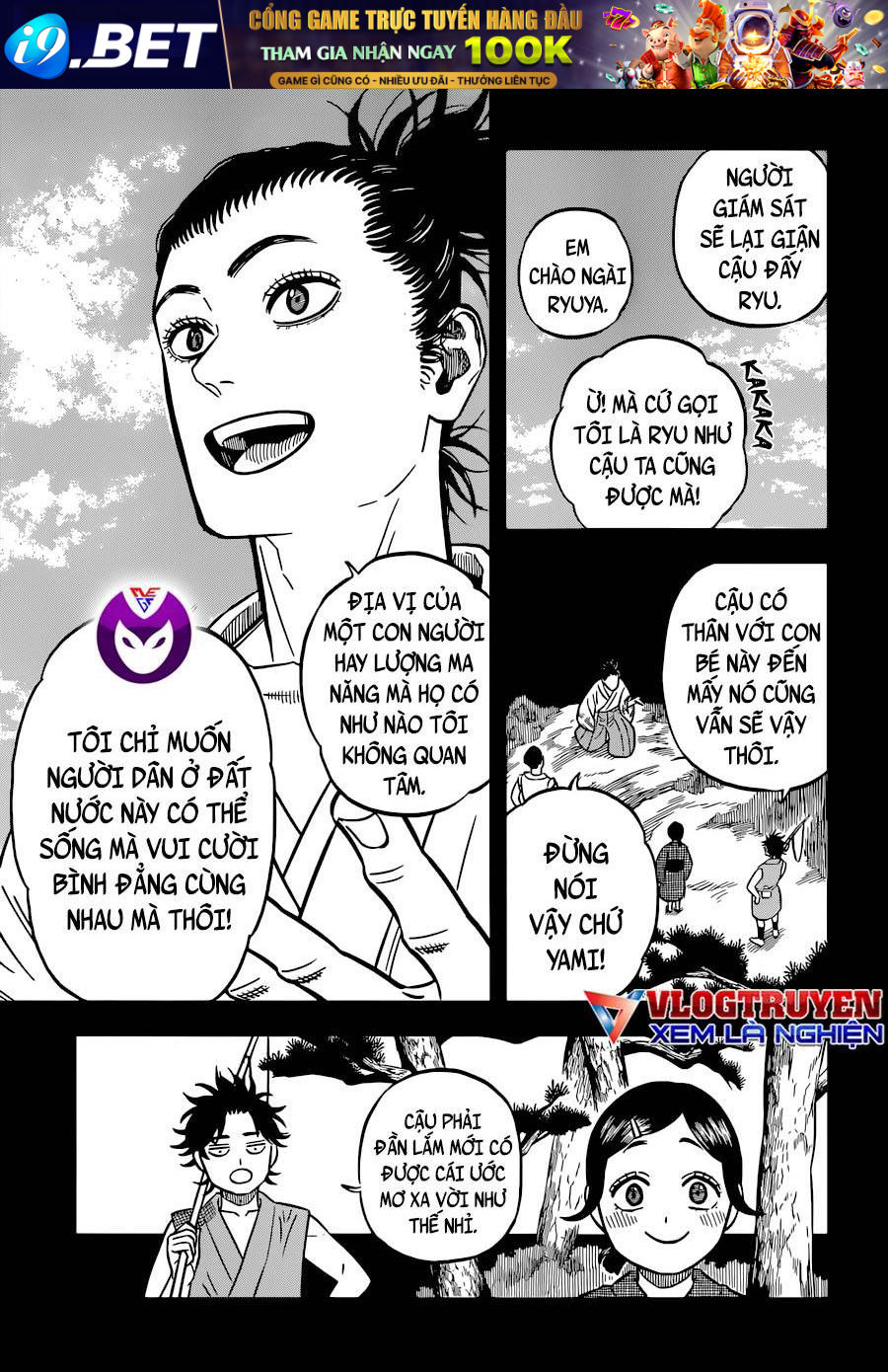 Pháp Sư Không Phép Thuật - Chapter 342 - Page 9