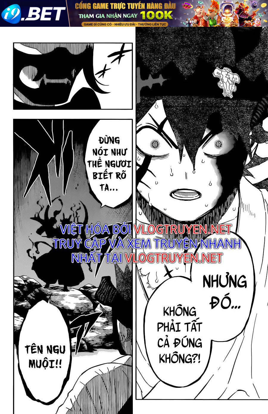 Pháp Sư Không Phép Thuật - Chapter 343 - Page 11