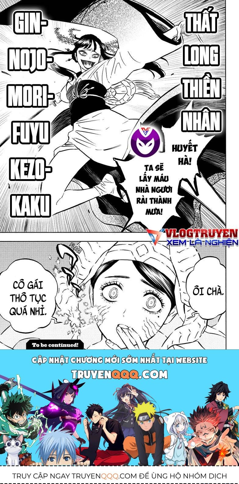 Pháp Sư Không Phép Thuật - Chapter 345 - Page 17