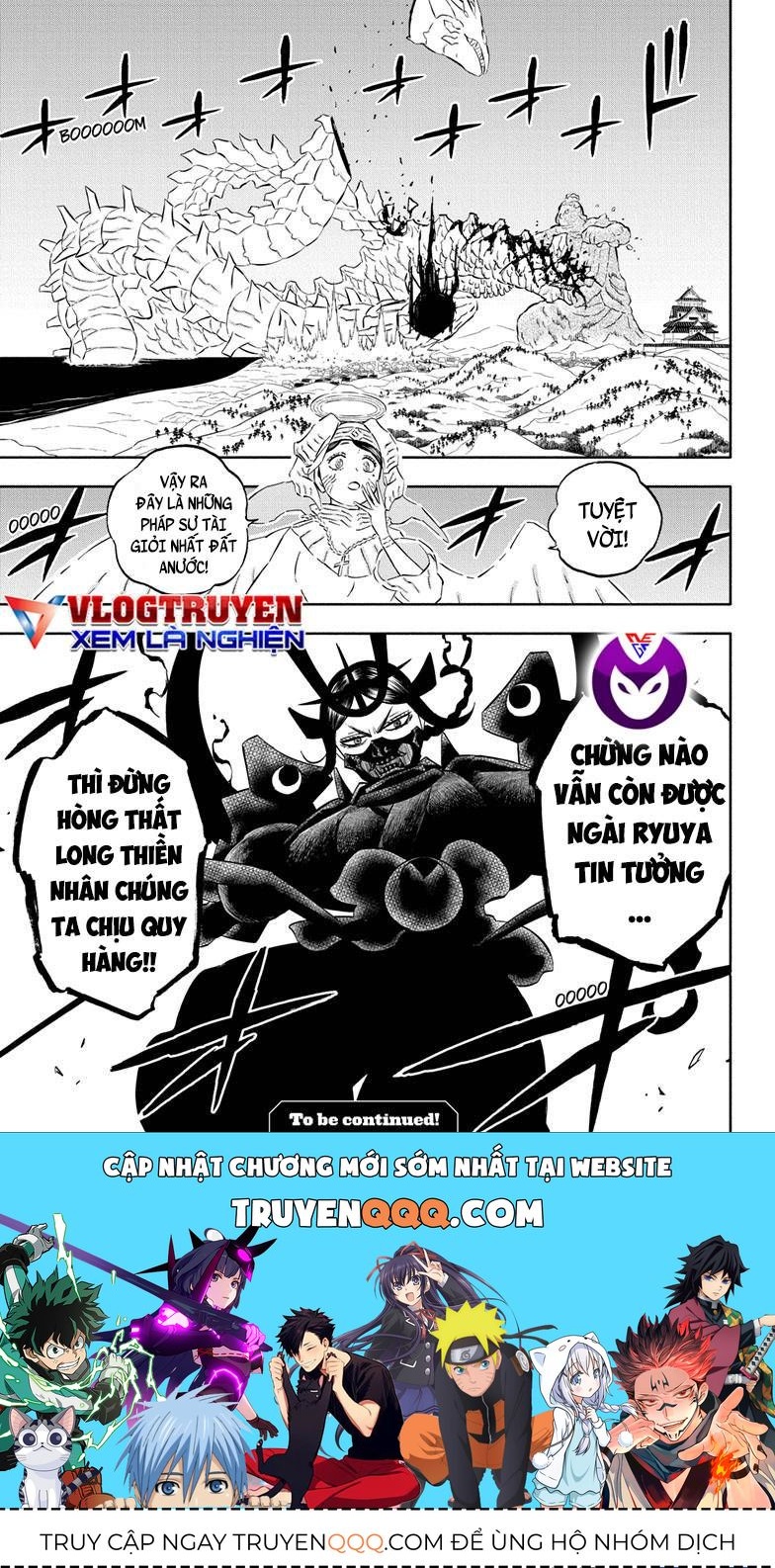 Pháp Sư Không Phép Thuật - Chapter 346 - Page 15