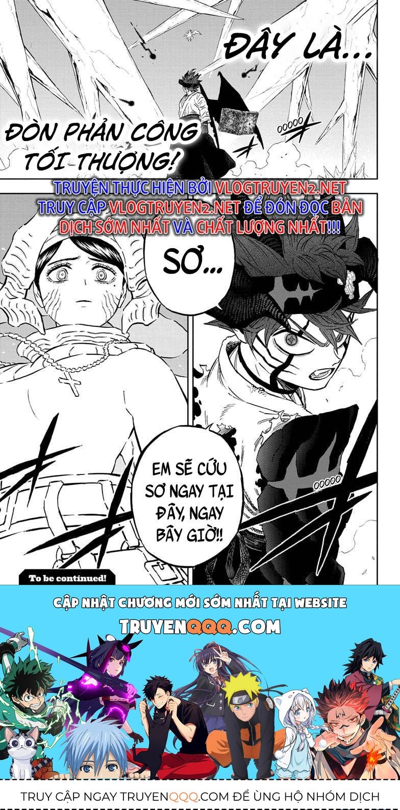 Pháp Sư Không Phép Thuật - Chapter 348 - Page 16