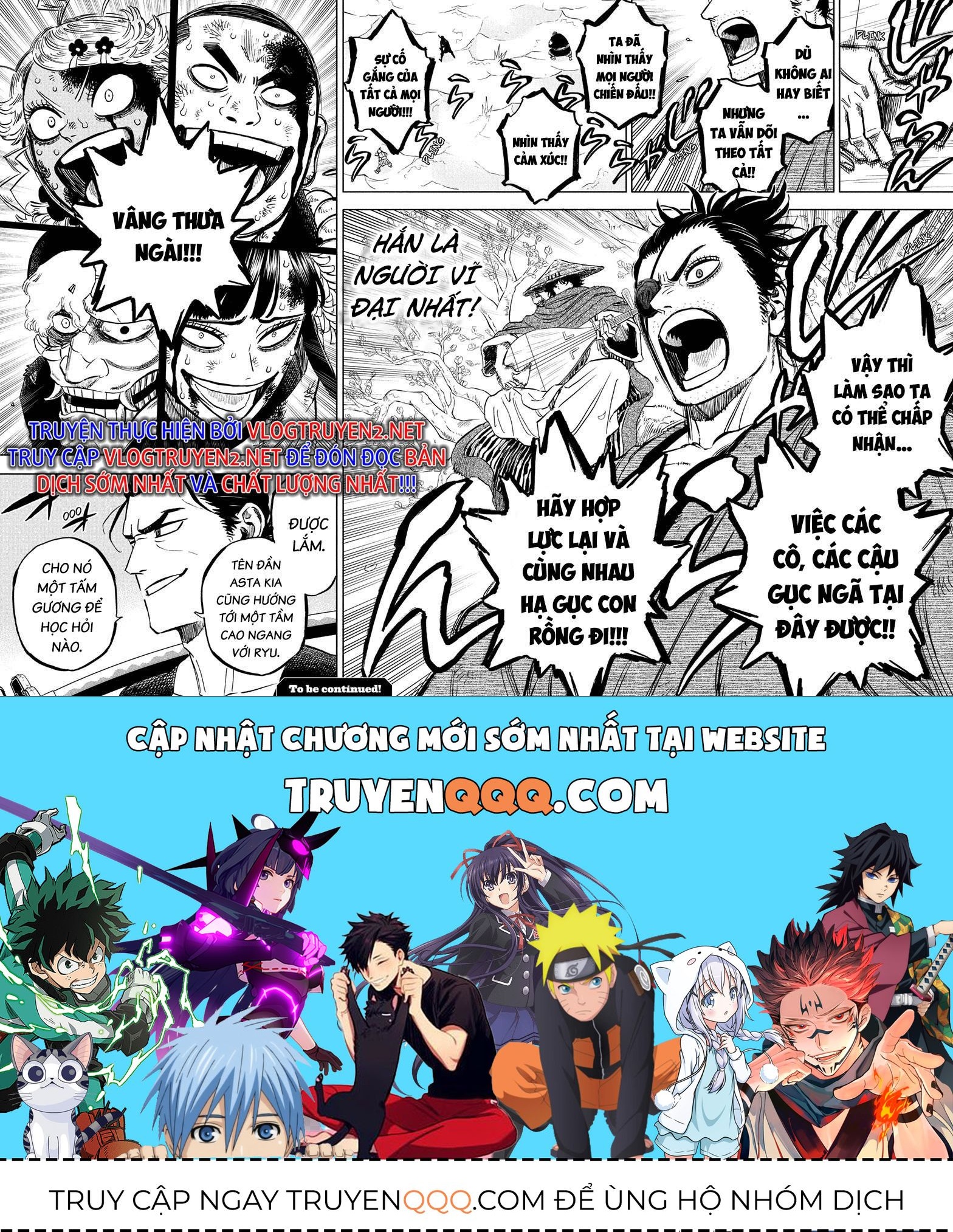 Pháp Sư Không Phép Thuật - Chapter 349 - Page 15