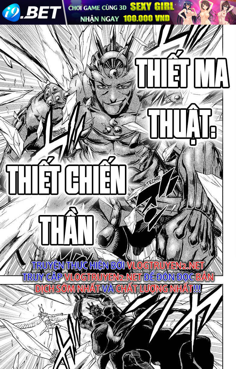 Pháp Sư Không Phép Thuật - Chapter 351 - Page 12