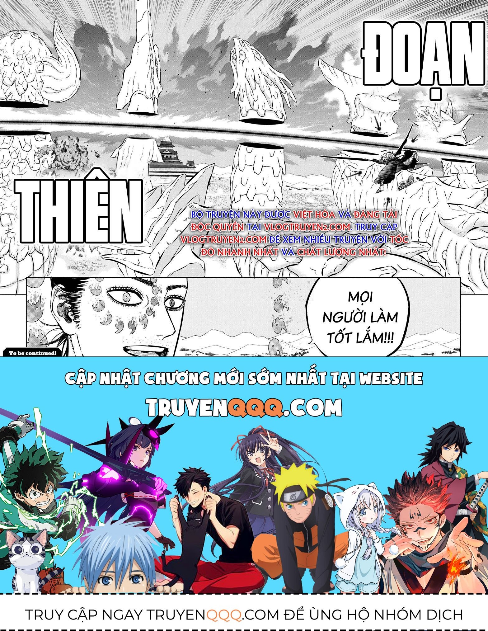 Pháp Sư Không Phép Thuật - Chapter 352 - Page 8