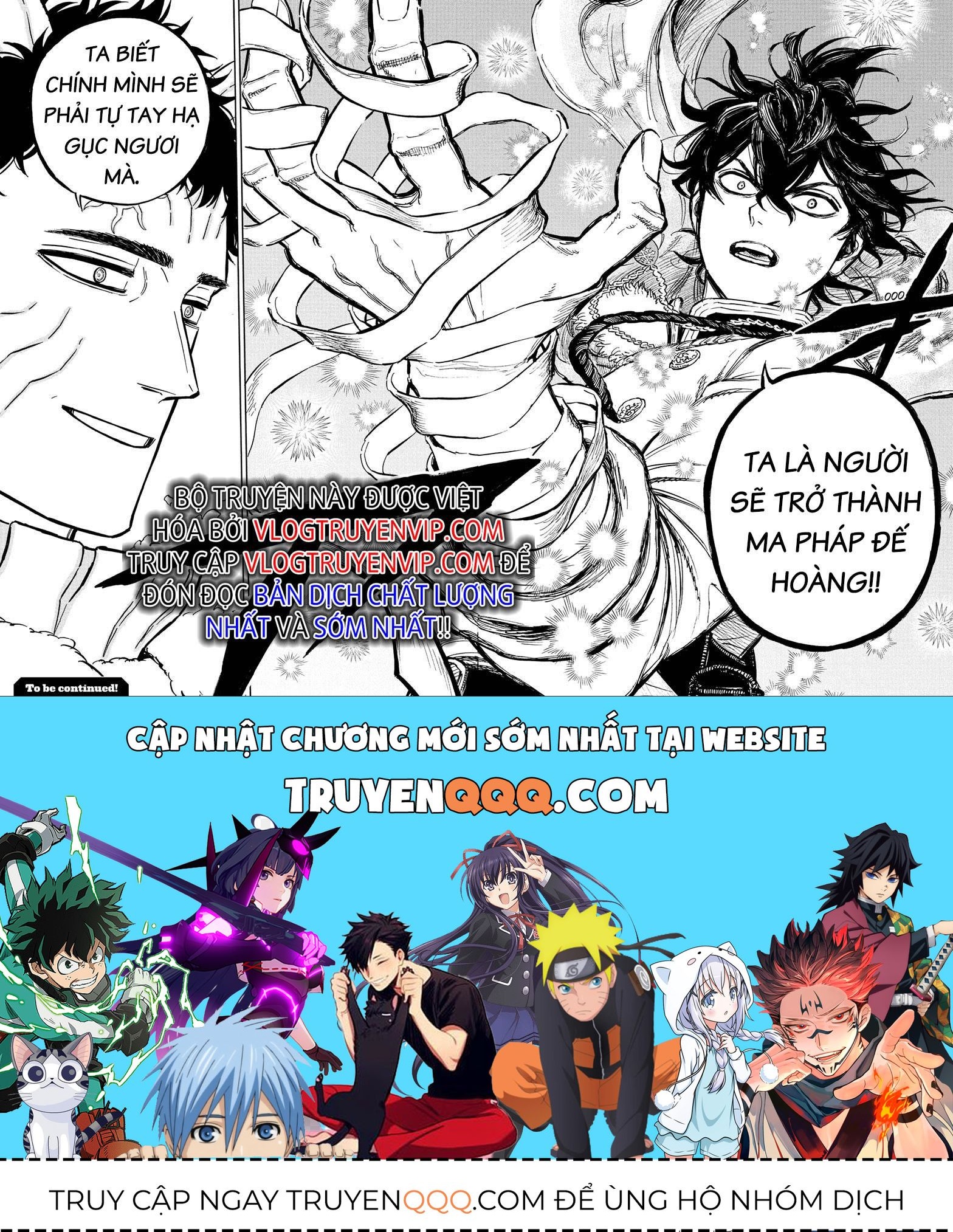 Pháp Sư Không Phép Thuật - Chapter 355 - Page 12