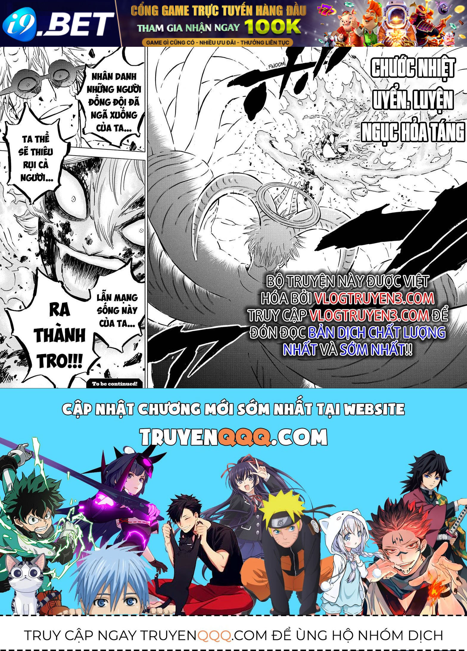 Pháp Sư Không Phép Thuật - Chapter 358 - Page 14