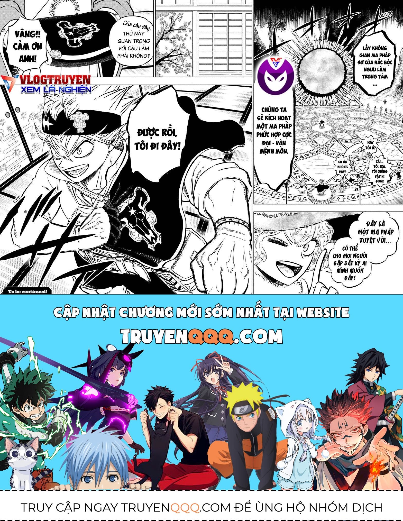 Pháp Sư Không Phép Thuật - Chapter 361 - Page 11