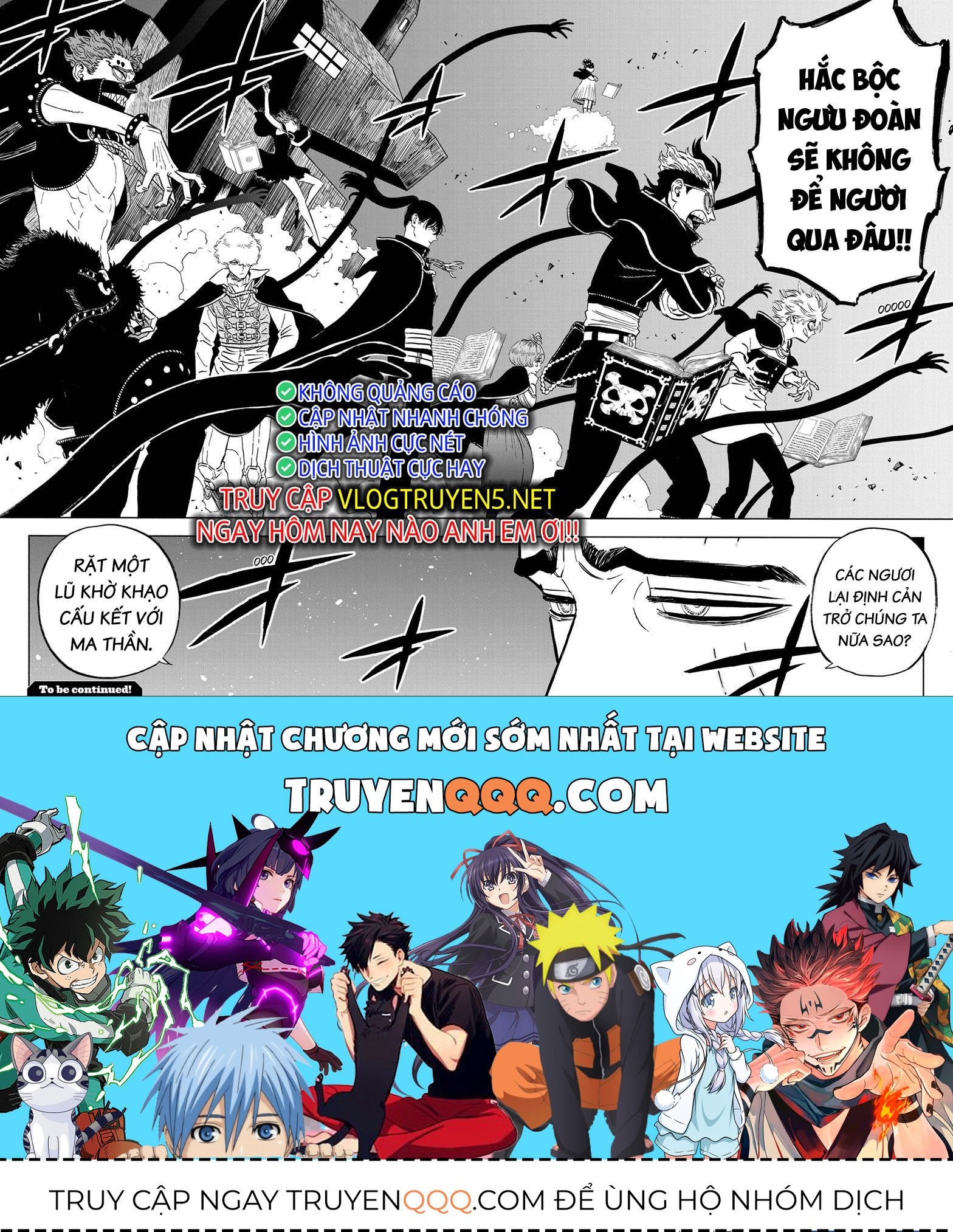 Pháp Sư Không Phép Thuật - Chapter 363 - Page 8