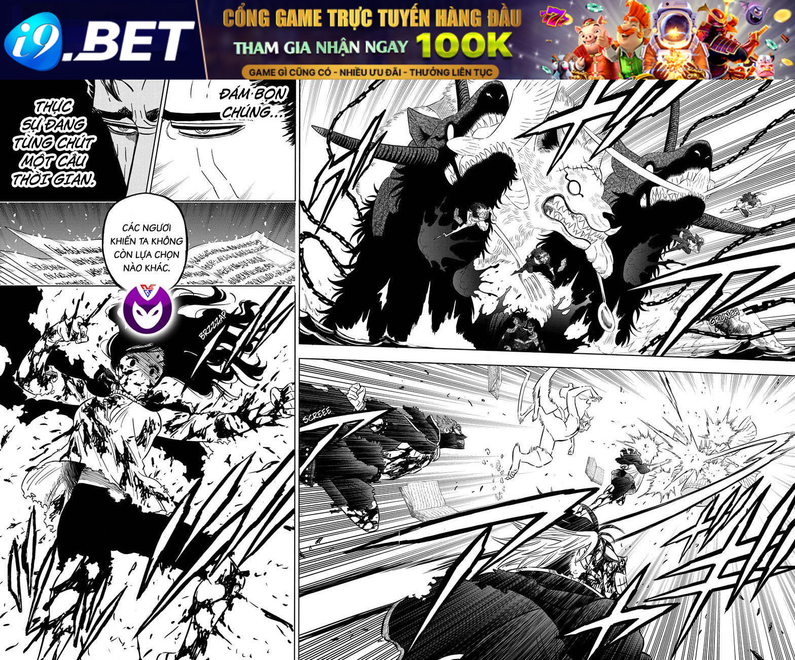 Pháp Sư Không Phép Thuật - Chapter 364 - Page 4