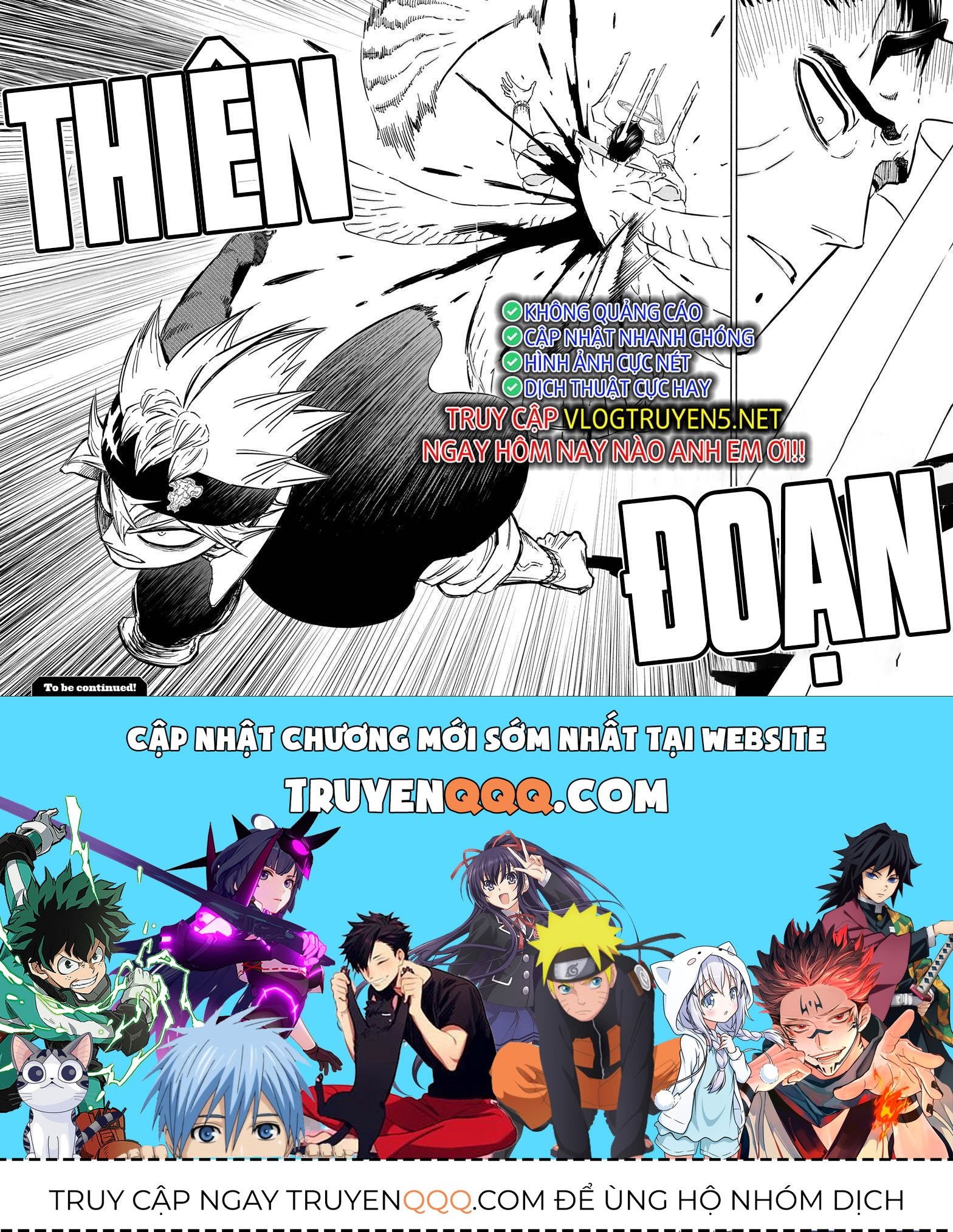 Pháp Sư Không Phép Thuật - Chapter 366 - Page 12