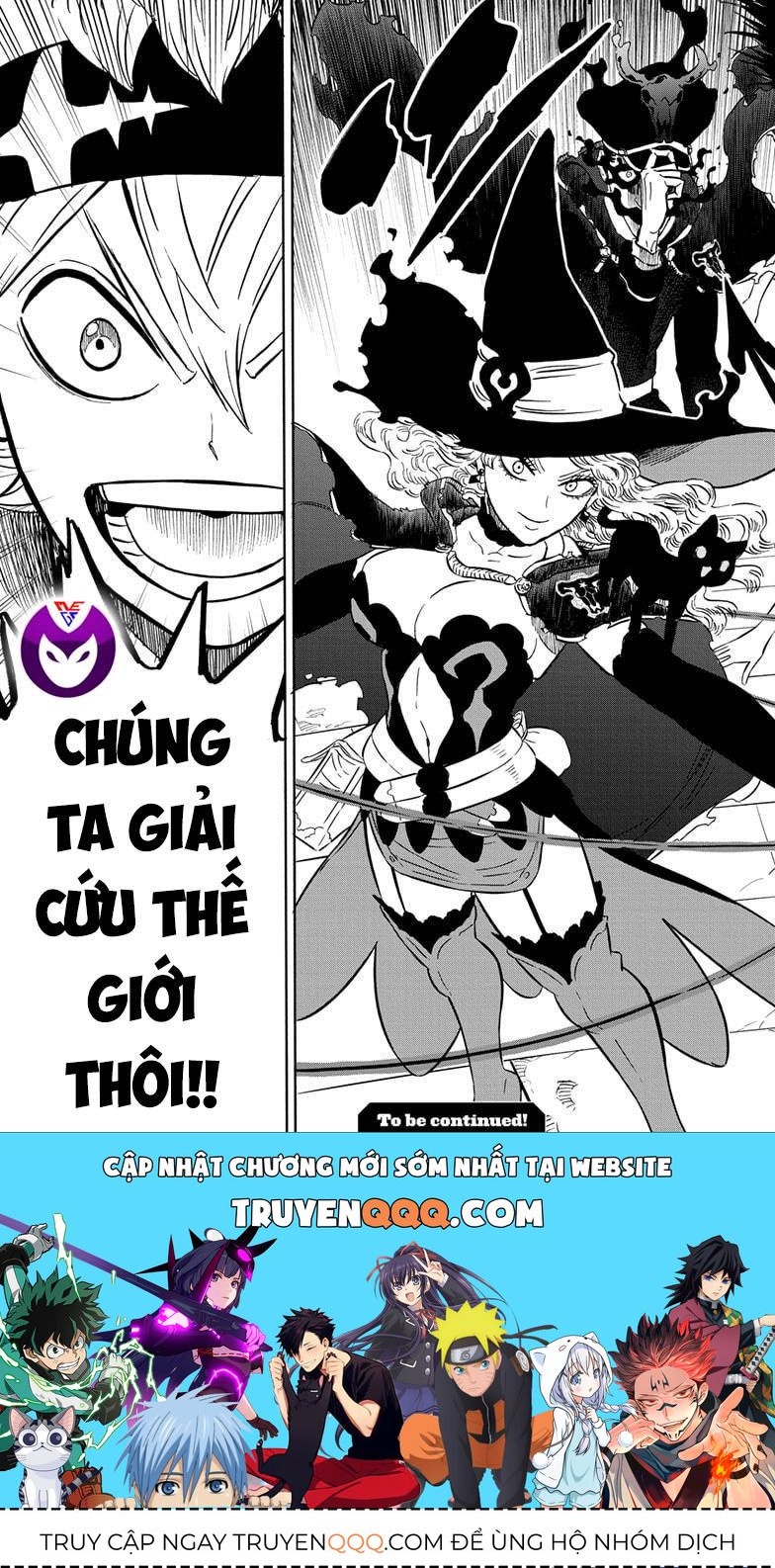 Pháp Sư Không Phép Thuật - Chapter 367 - Page 13