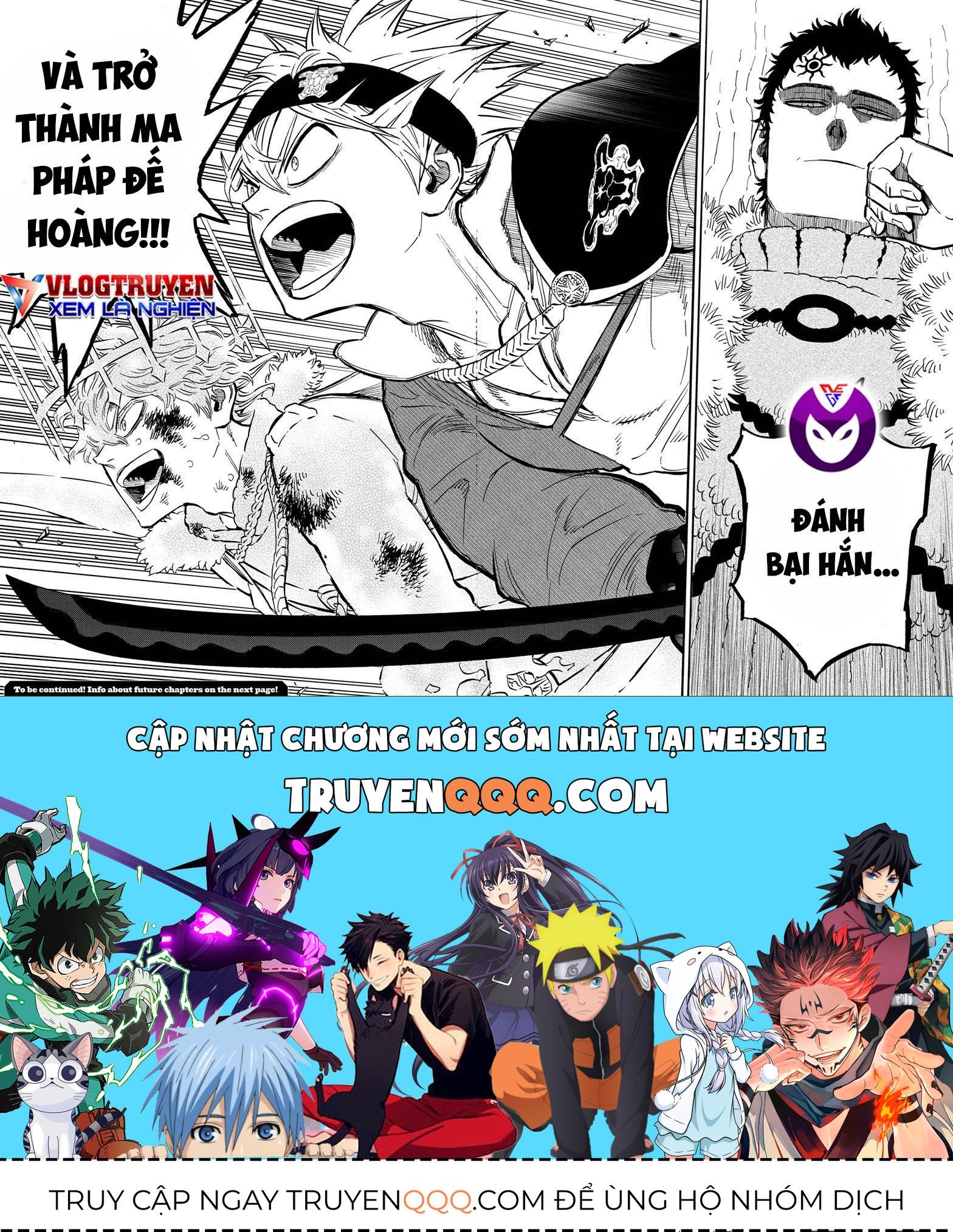 Pháp Sư Không Phép Thuật - Chapter 368 - Page 13