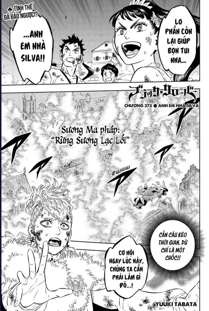 Pháp Sư Không Phép Thuật - Chapter 373 - Page 3