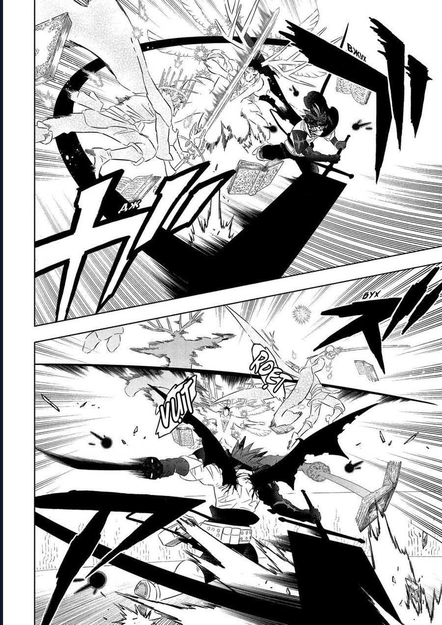 Pháp Sư Không Phép Thuật - Chapter 378 - Page 11