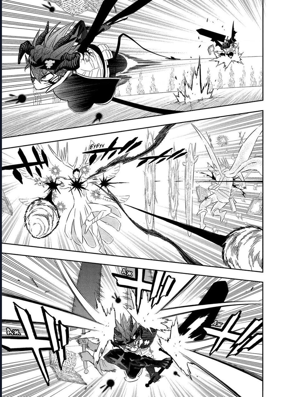 Pháp Sư Không Phép Thuật - Chapter 378 - Page 9