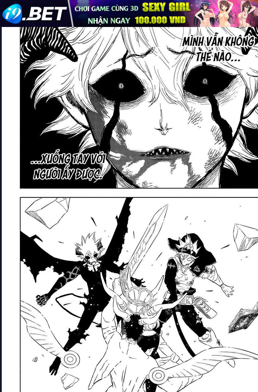 Pháp Sư Không Phép Thuật - Chapter 379 - Page 24