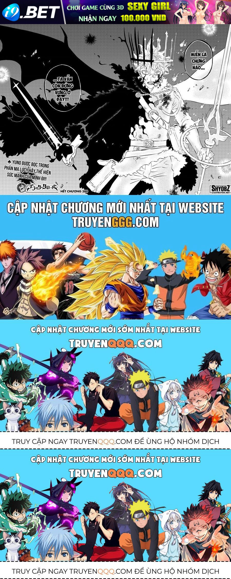 Pháp Sư Không Phép Thuật - Chapter 380 - Page 19