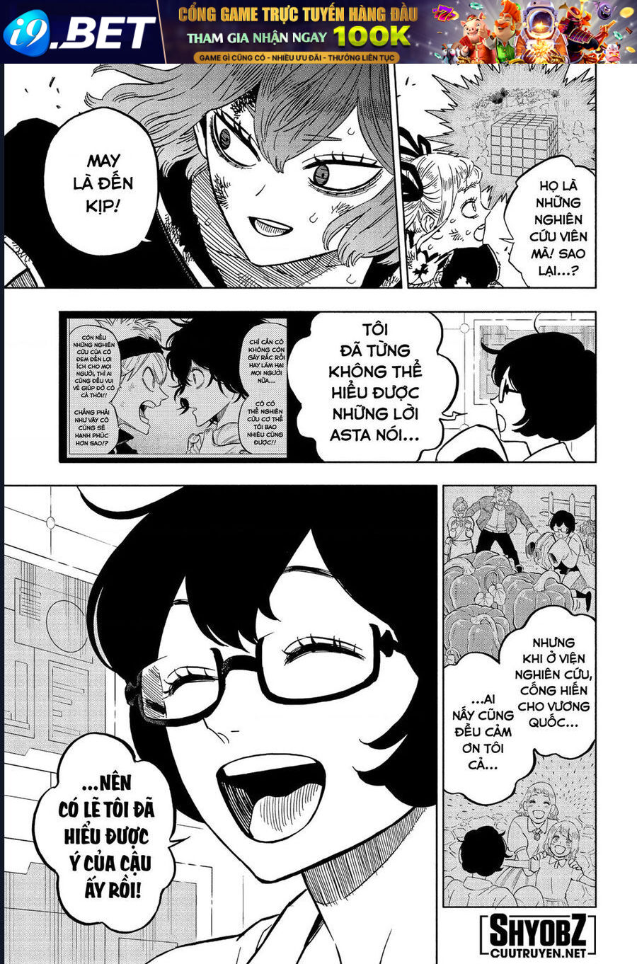 Pháp Sư Không Phép Thuật - Chapter 382 - Page 13