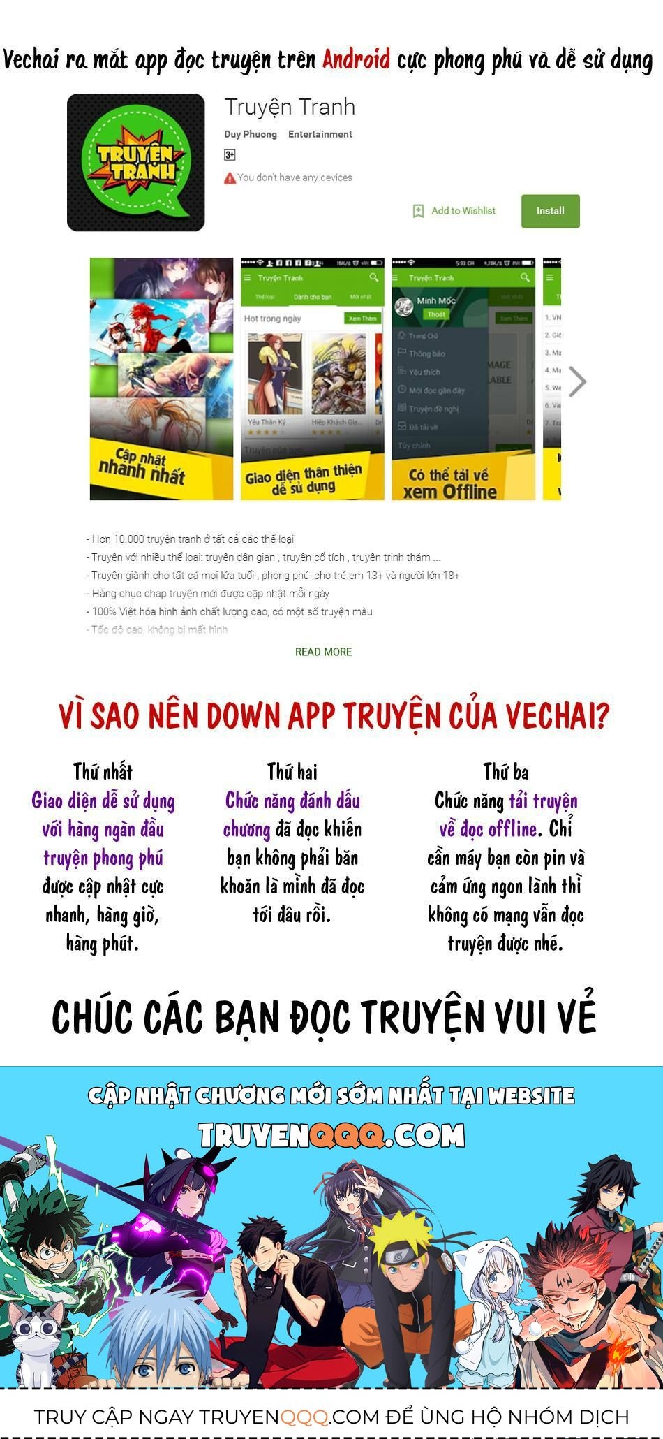 Pháp Sư Không Phép Thuật - Chapter 43 - Page 22