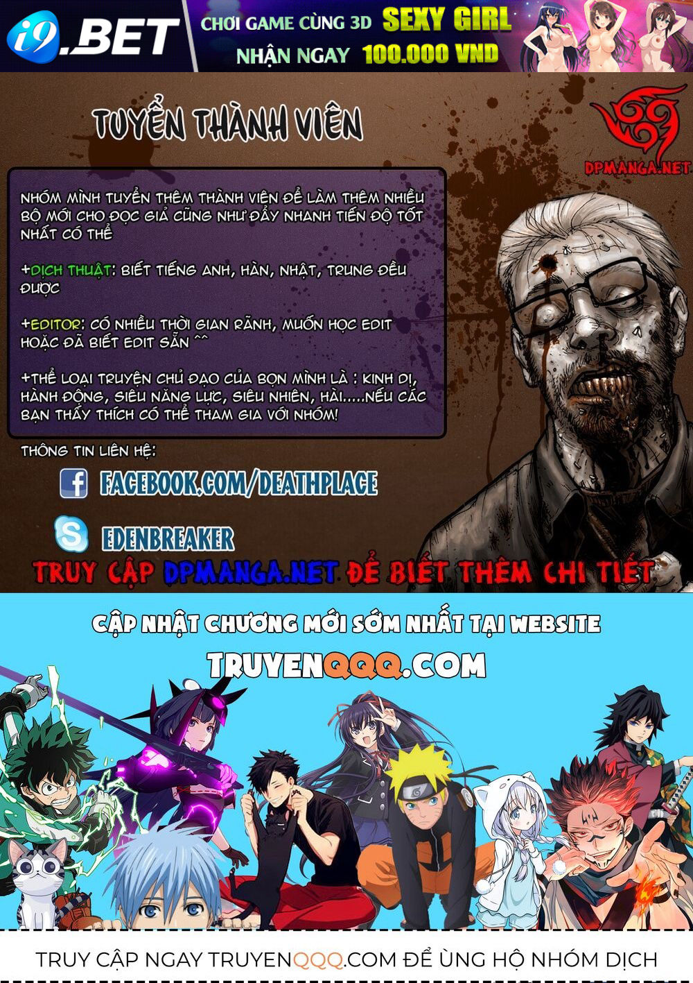 Pháp Sư Không Phép Thuật - Chapter 44 - Page 22