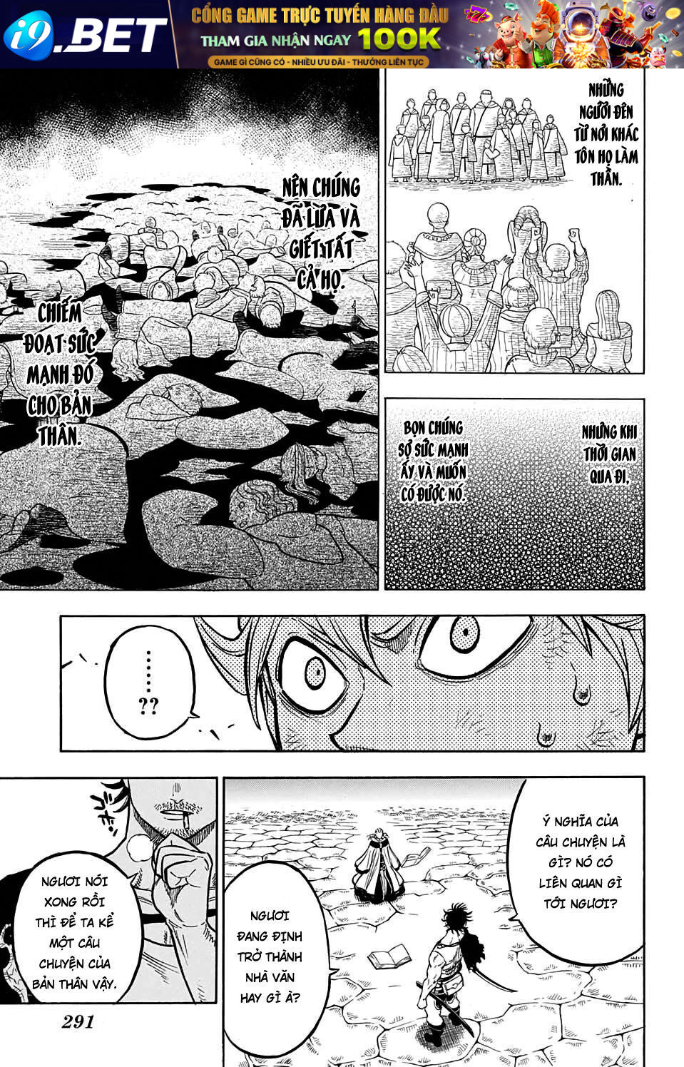 Pháp Sư Không Phép Thuật - Chapter 47 - Page 11