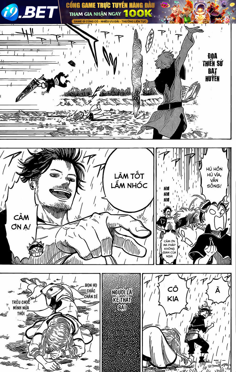 Pháp Sư Không Phép Thuật - Chapter 5 - Page 17