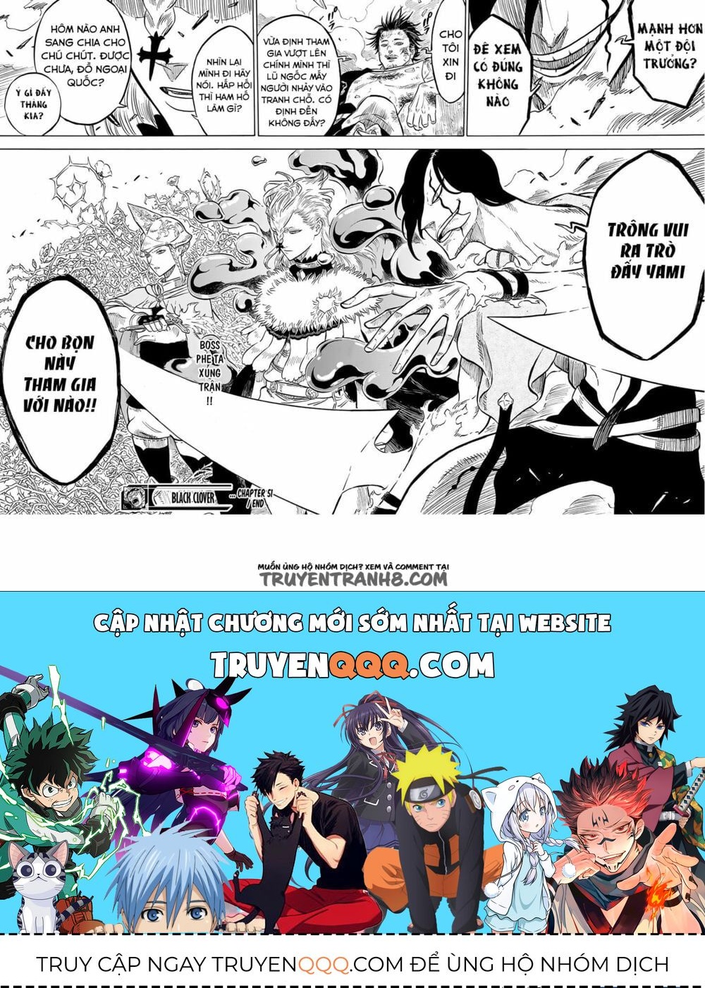 Pháp Sư Không Phép Thuật - Chapter 51 - Page 17