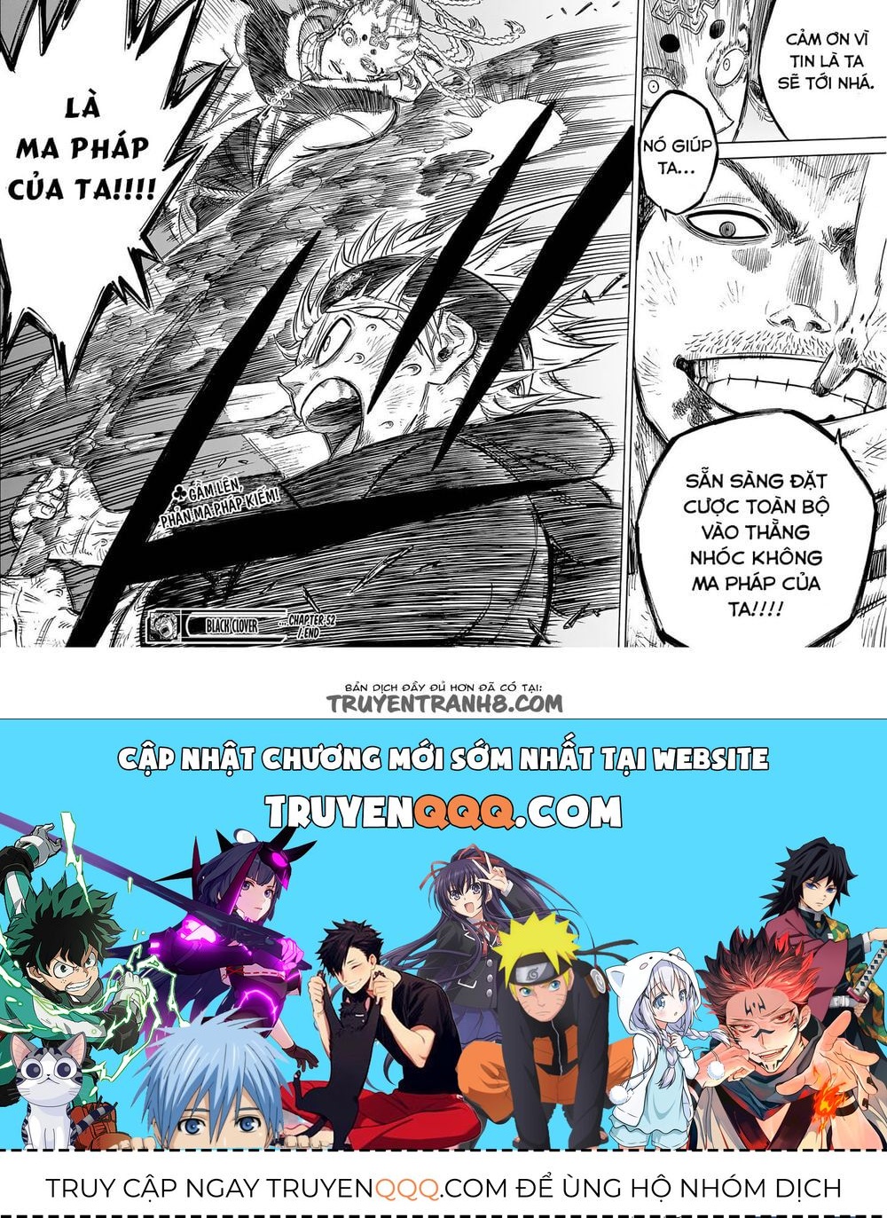 Pháp Sư Không Phép Thuật - Chapter 52 - Page 19