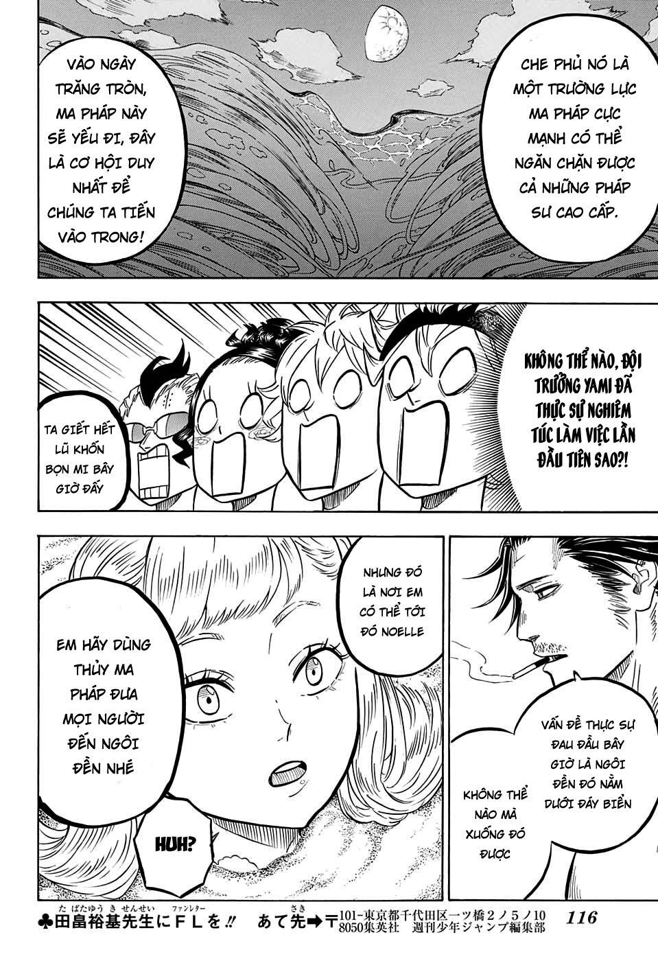 Pháp Sư Không Phép Thuật - Chapter 57 - Page 16