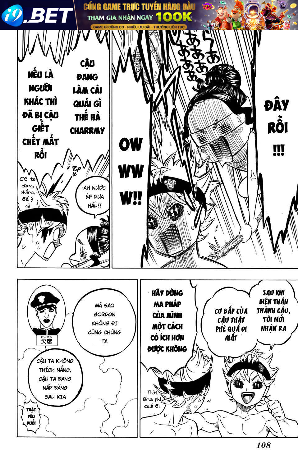 Pháp Sư Không Phép Thuật - Chapter 57 - Page 8