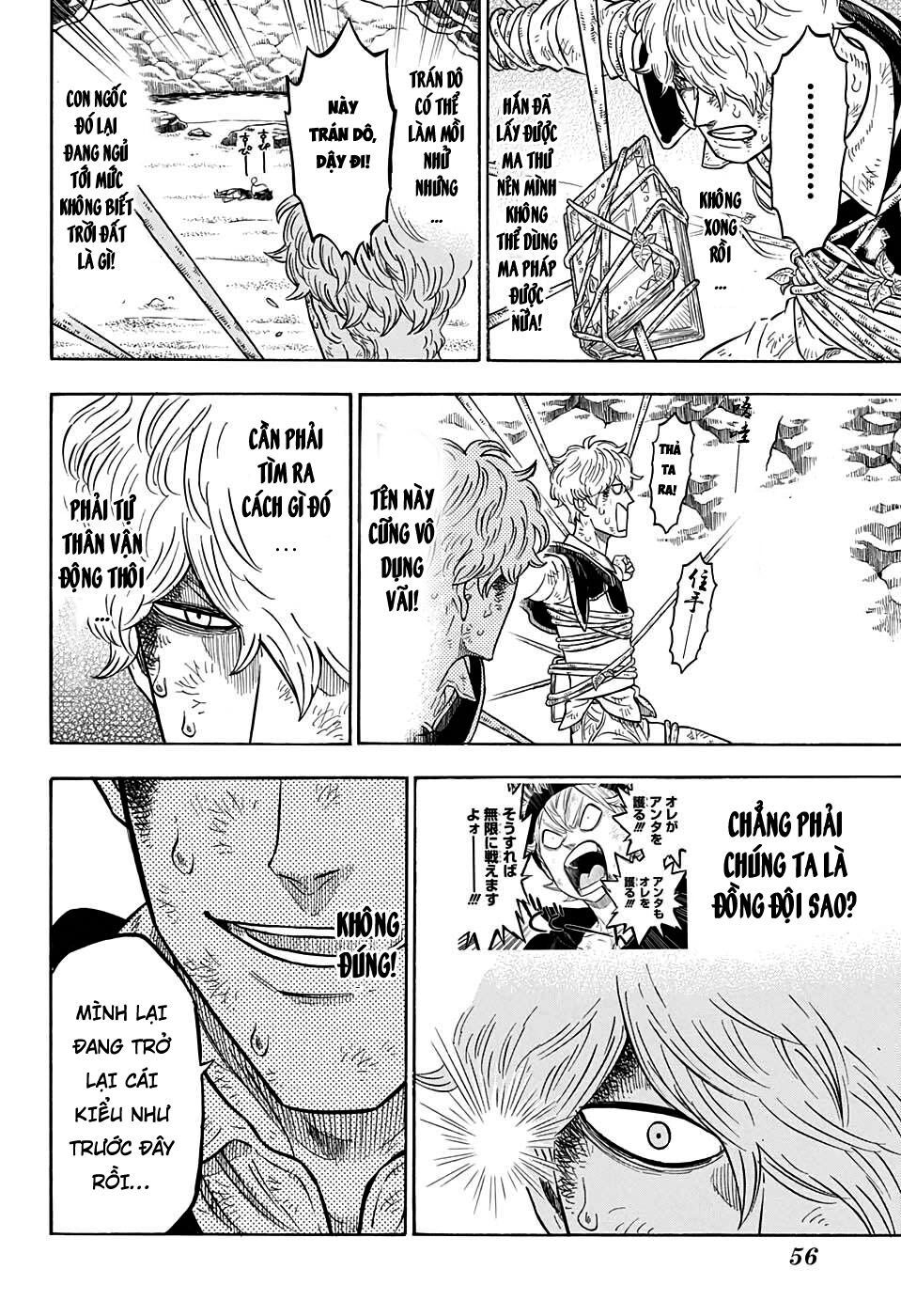 Pháp Sư Không Phép Thuật - Chapter 66 - Page 10