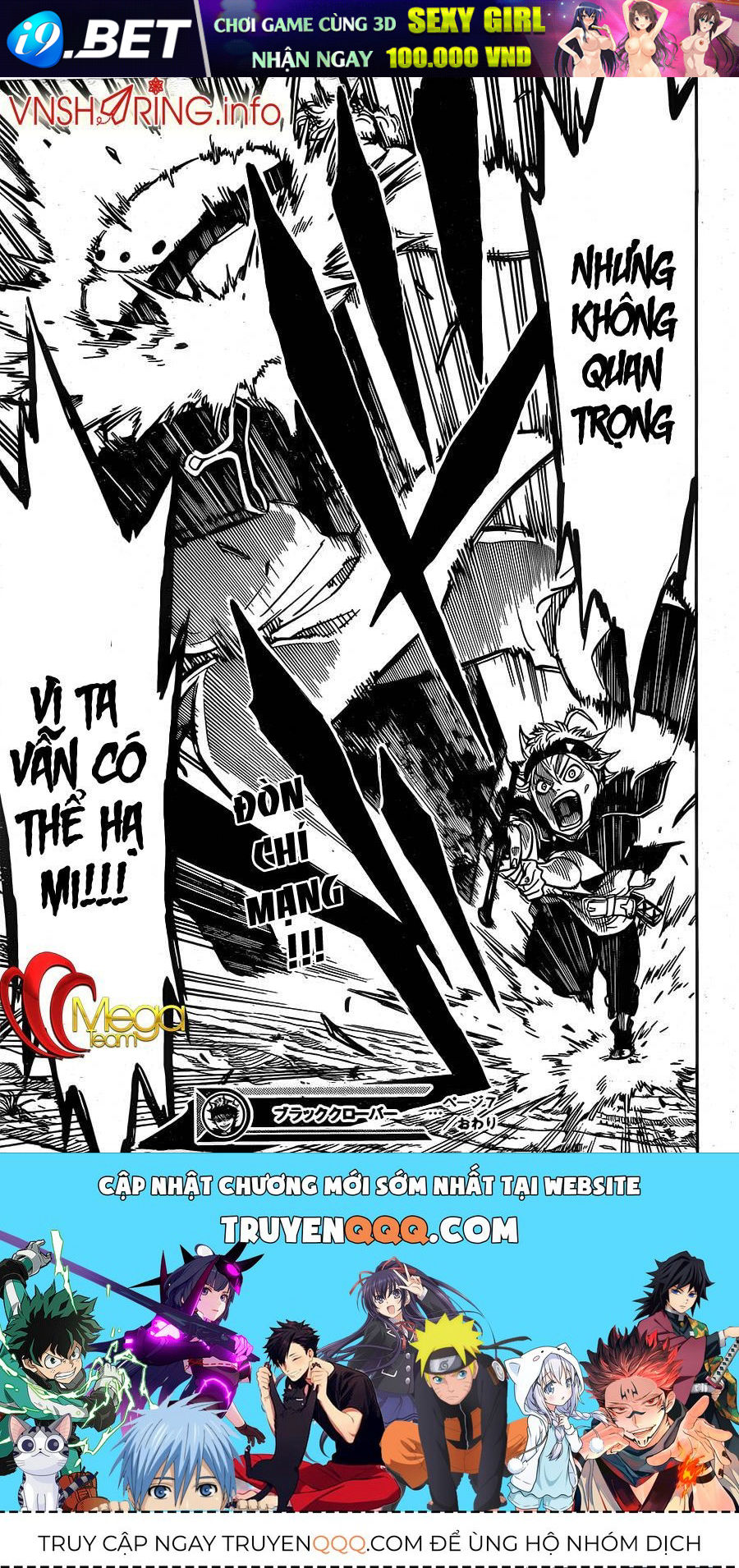 Pháp Sư Không Phép Thuật - Chapter 7 - Page 18