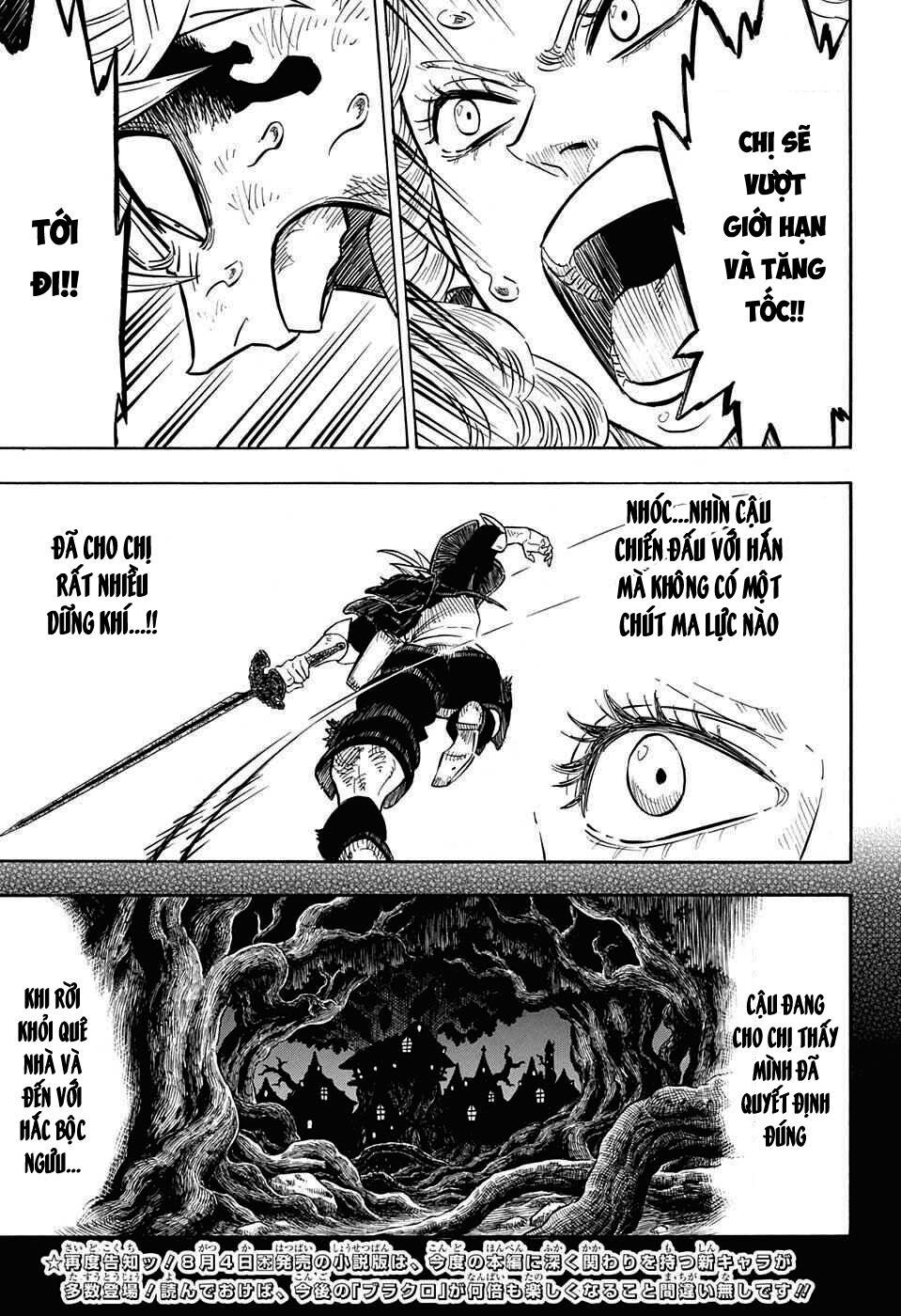 Pháp Sư Không Phép Thuật - Chapter 70 - Page 10