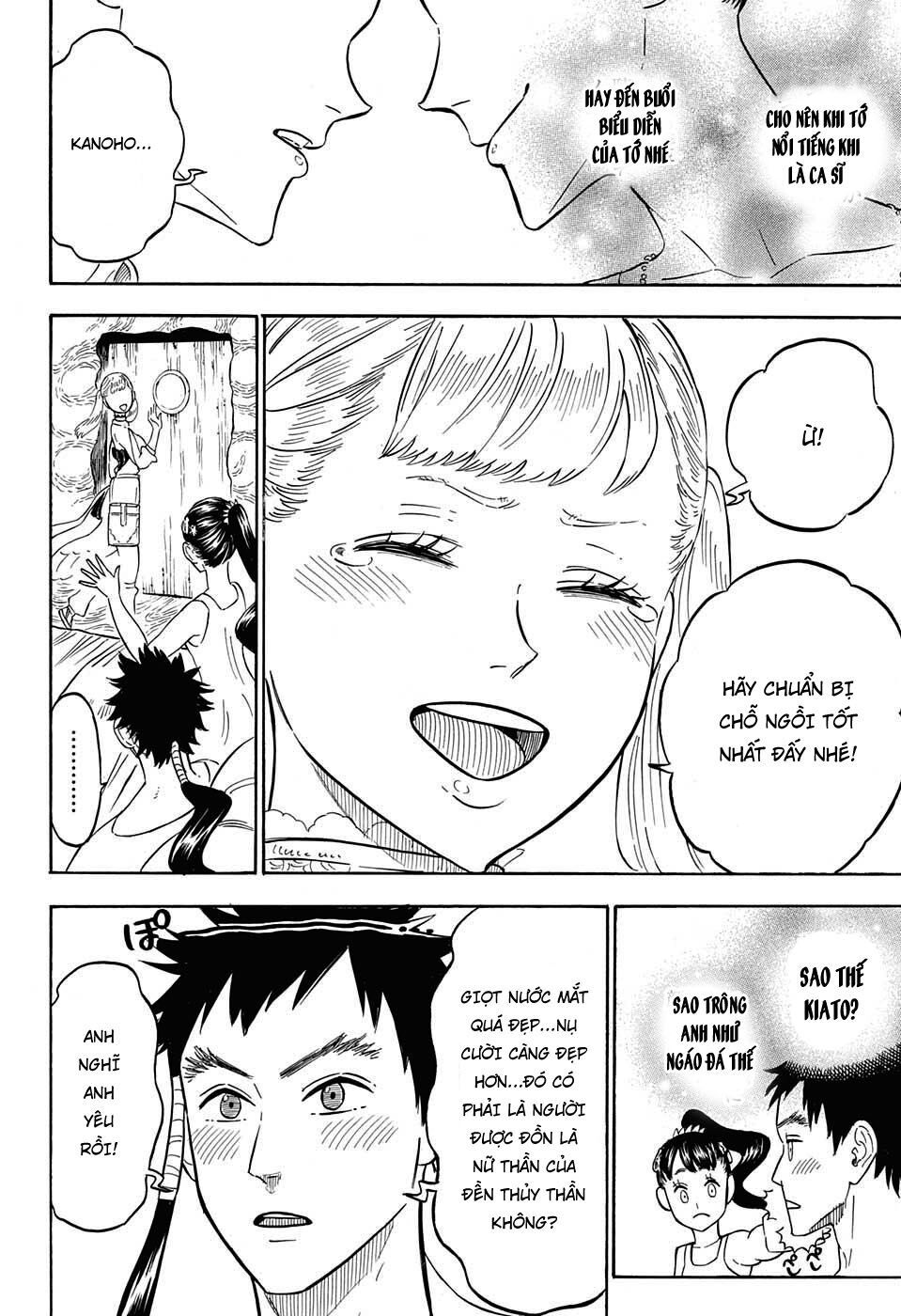 Pháp Sư Không Phép Thuật - Chapter 73 - Page 11