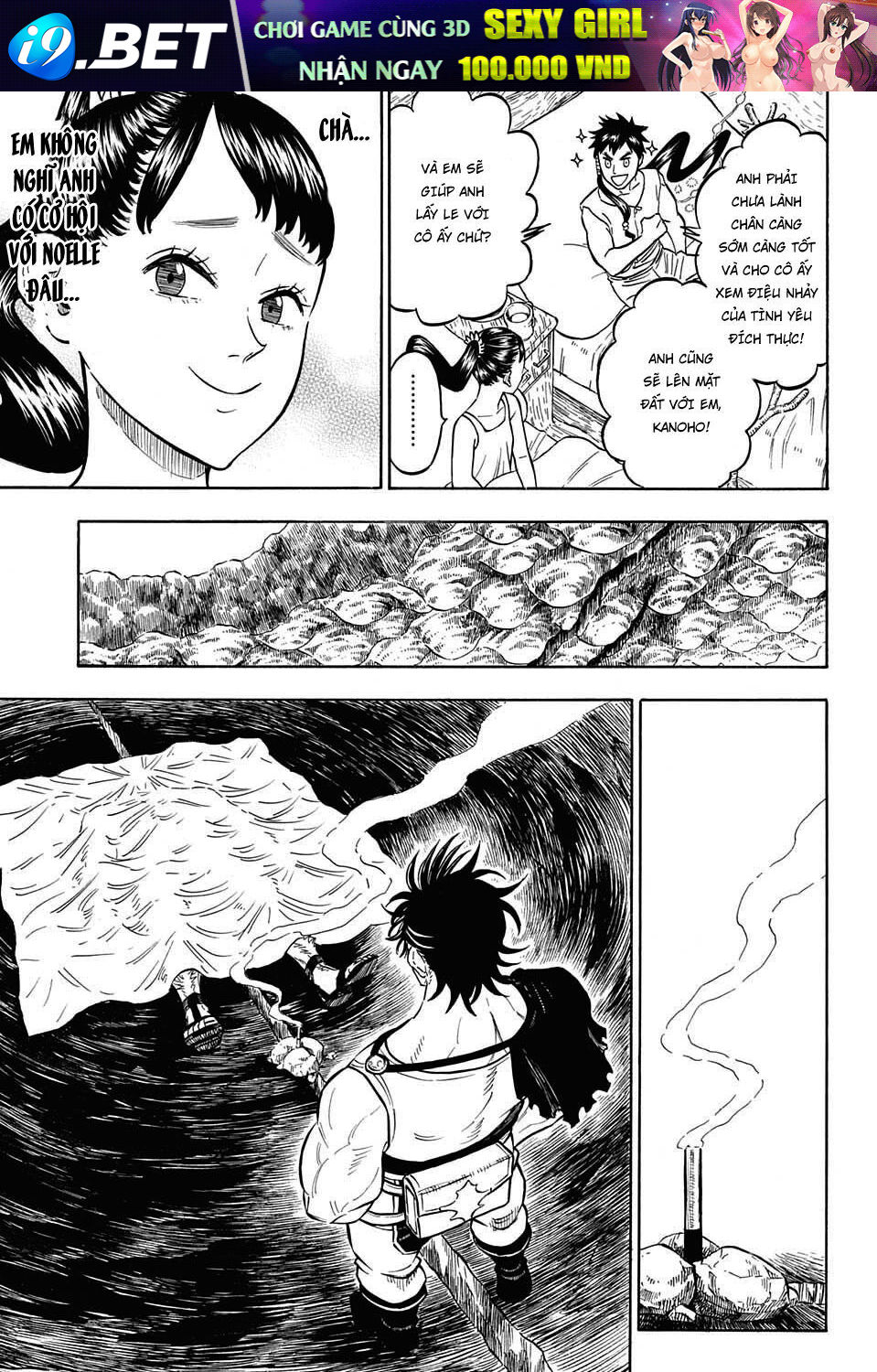 Pháp Sư Không Phép Thuật - Chapter 73 - Page 12