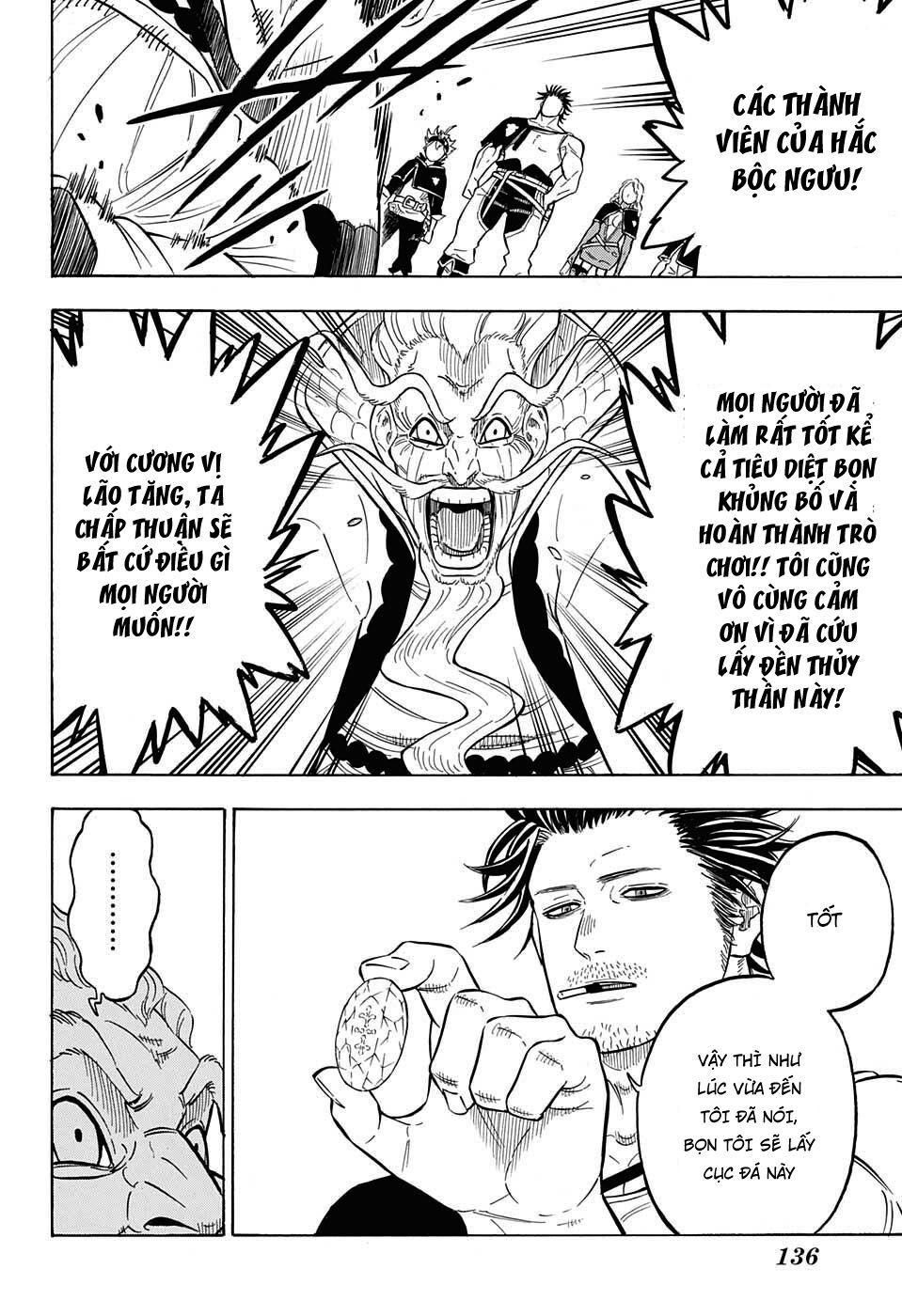 Pháp Sư Không Phép Thuật - Chapter 73 - Page 5