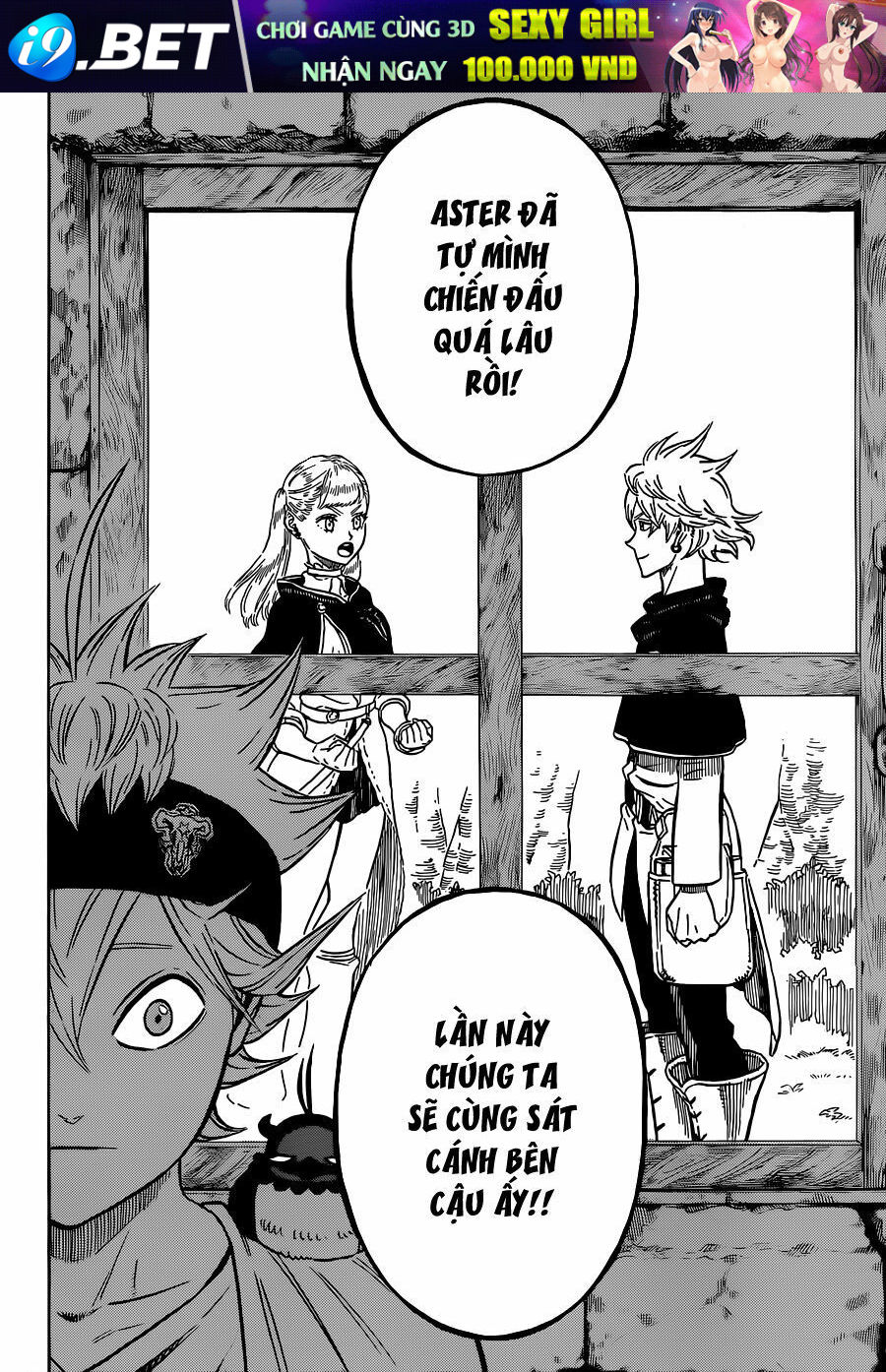 Pháp Sư Không Phép Thuật - Chapter 81 - Page 8